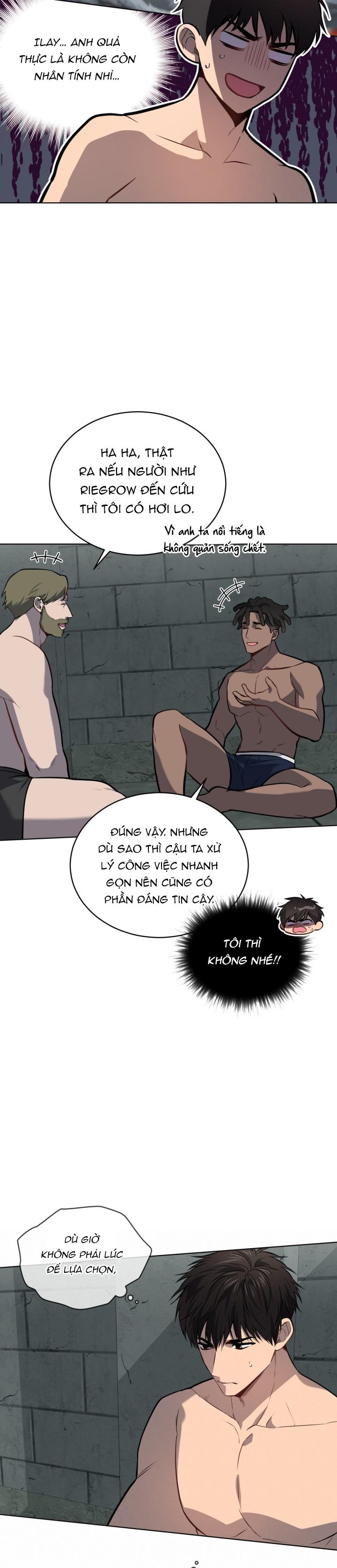 Passion - Chap 82