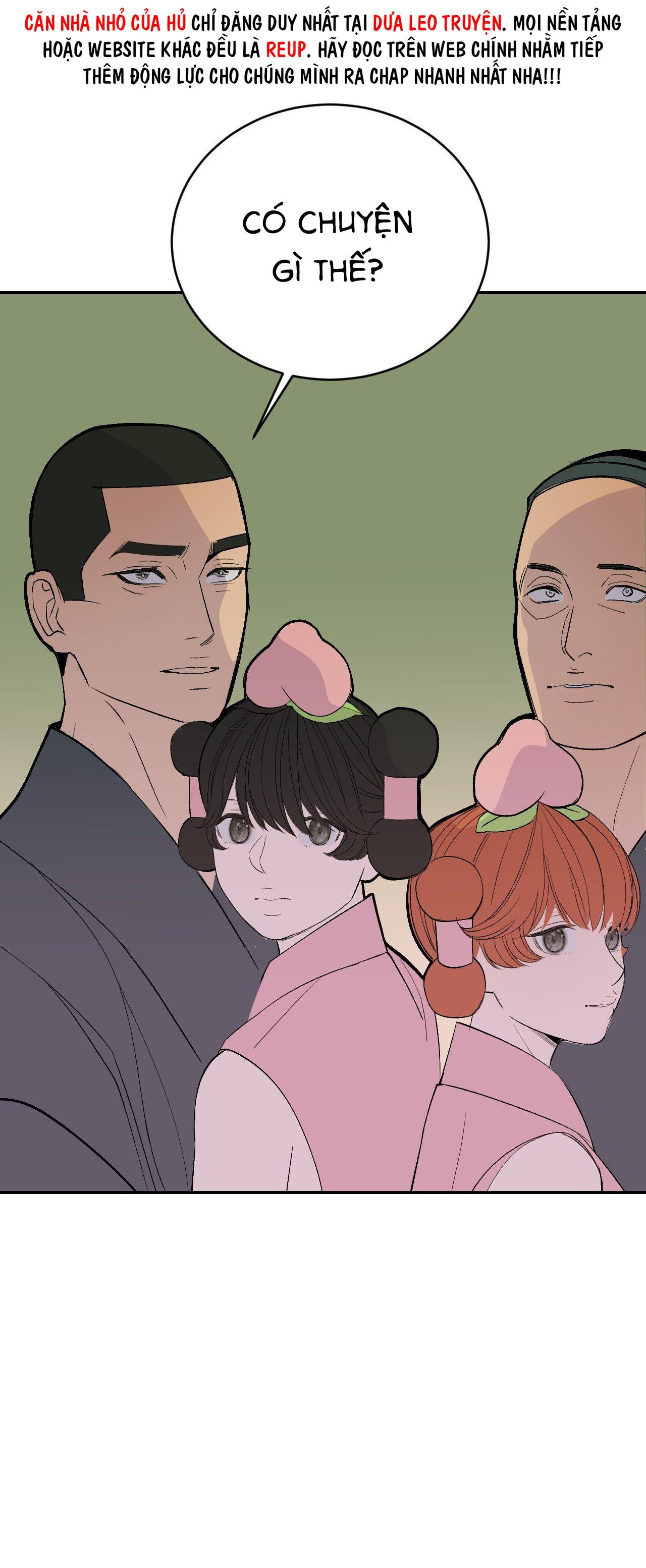 (END SS1) PEACH BOY - Chap 17