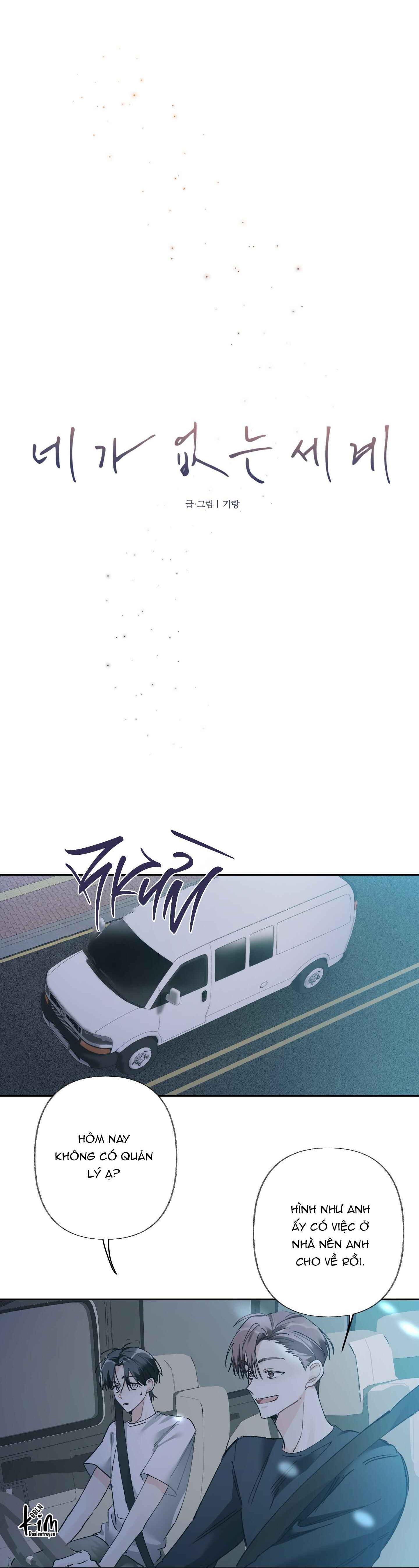 THẾ GIỚI CỦA TÔI KHI KHÔNG CÓ EM - Chap 75