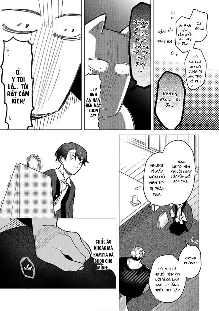 Ngấu nghiến tôi và cho tôi biết thế nào là yêu - Chap 4