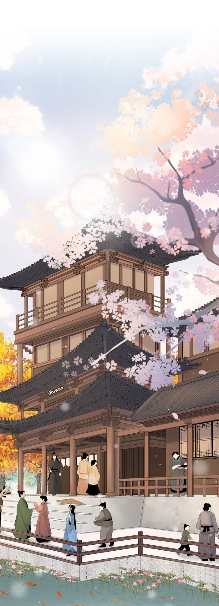 Sao cứ phải dây dưa với nhân vật phụ như ta - Chap 5