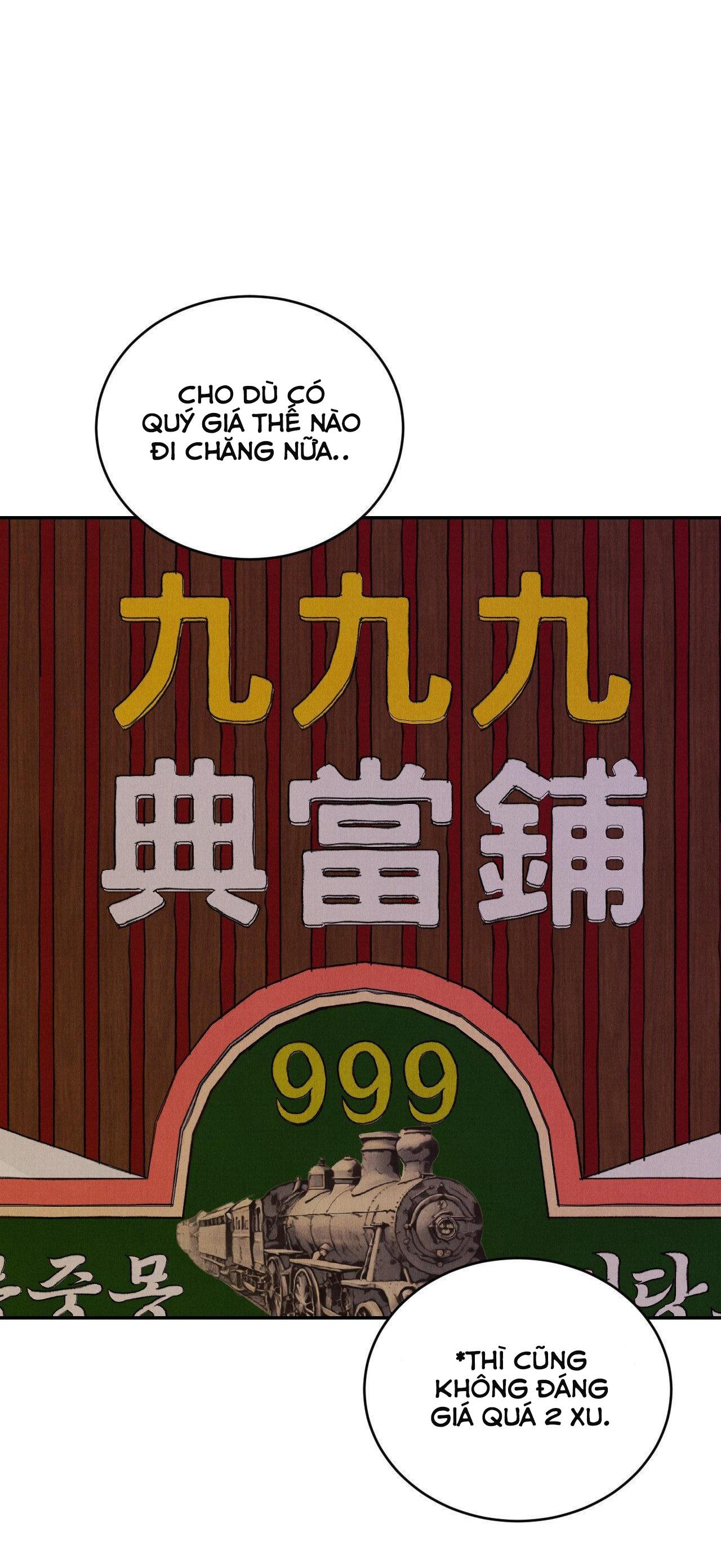 (END SS1) PEACH BOY - Chap 30