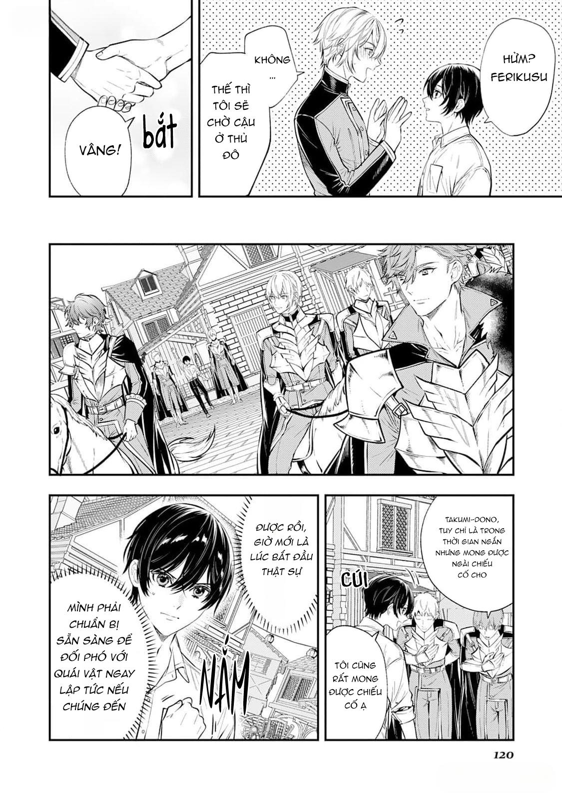 Cách nhìn nhận về tôi ở dị giới này có gì đó sai sai - Chap 4