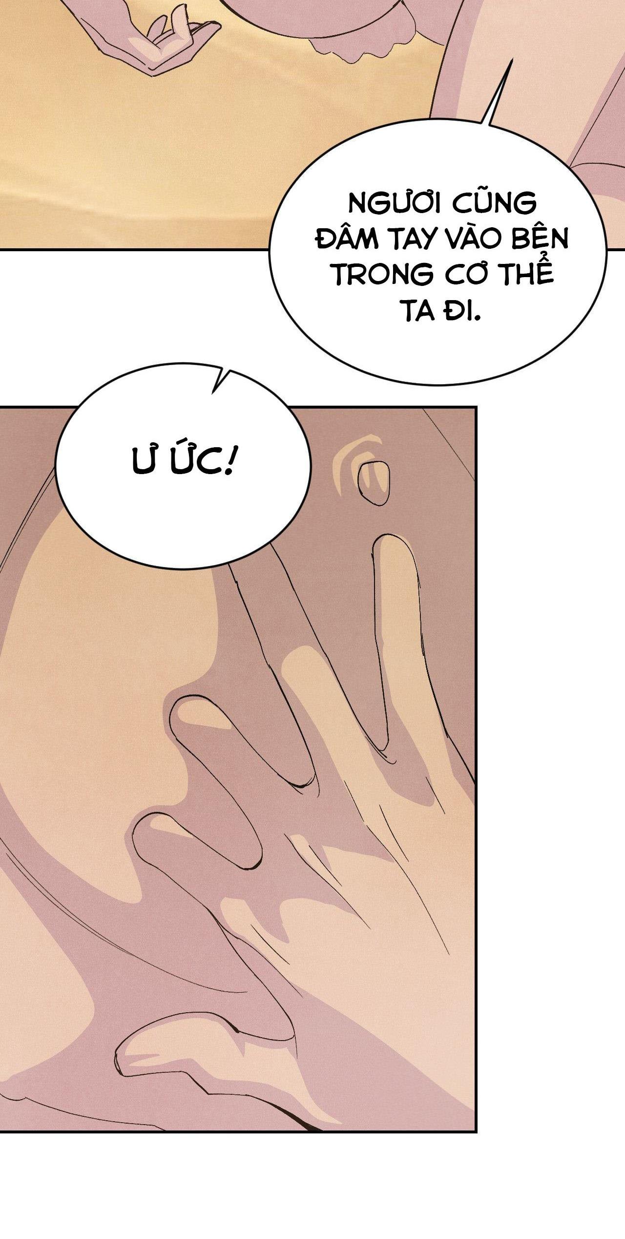 (END SS1) PEACH BOY - Chap 31