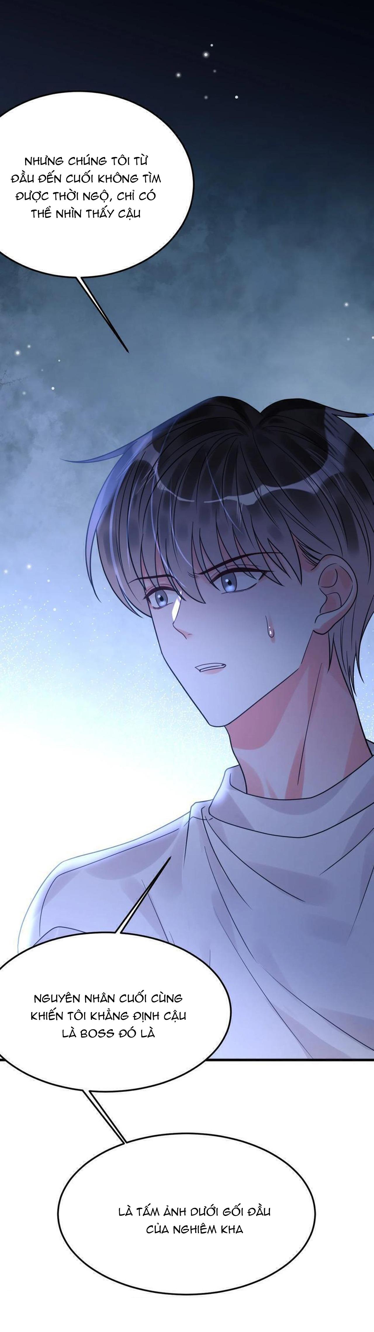 Rất Tiếc, Bạn Không Thể Đăng Xuất Khỏi Trò Chơi - Chap 43