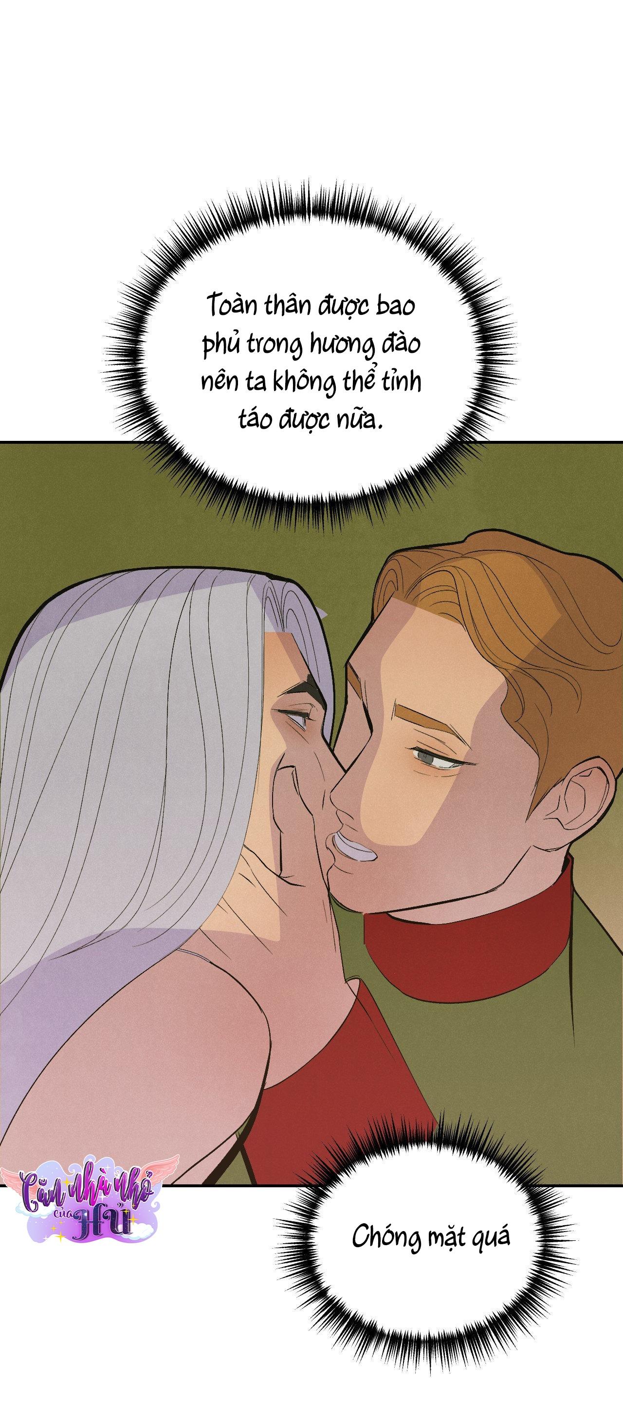 (END SS1) PEACH BOY - Chap 17