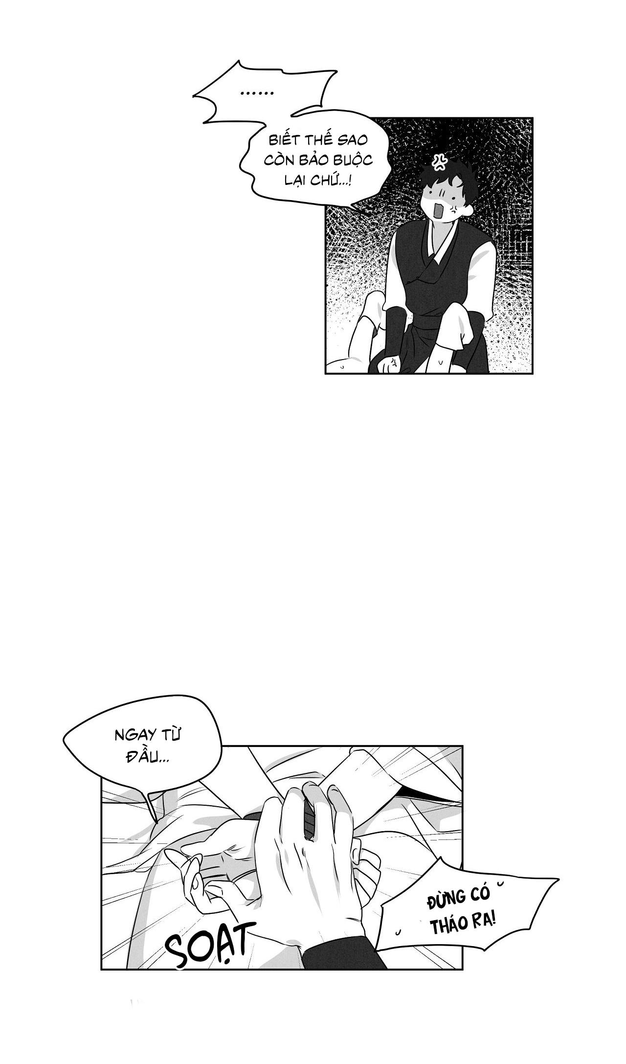 Love Servant: Jin - Chap 11