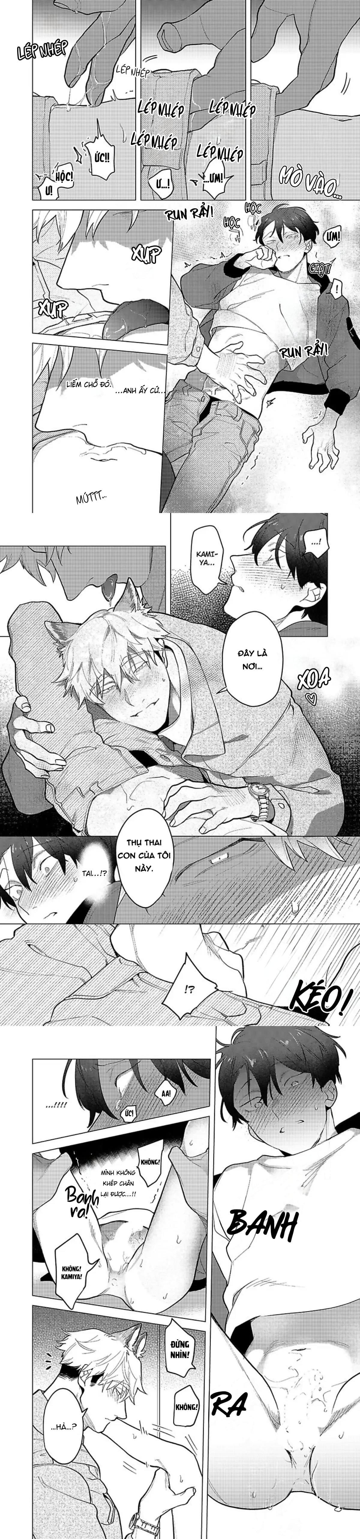 Ngấu nghiến tôi và cho tôi biết thế nào là yêu - Chap 1