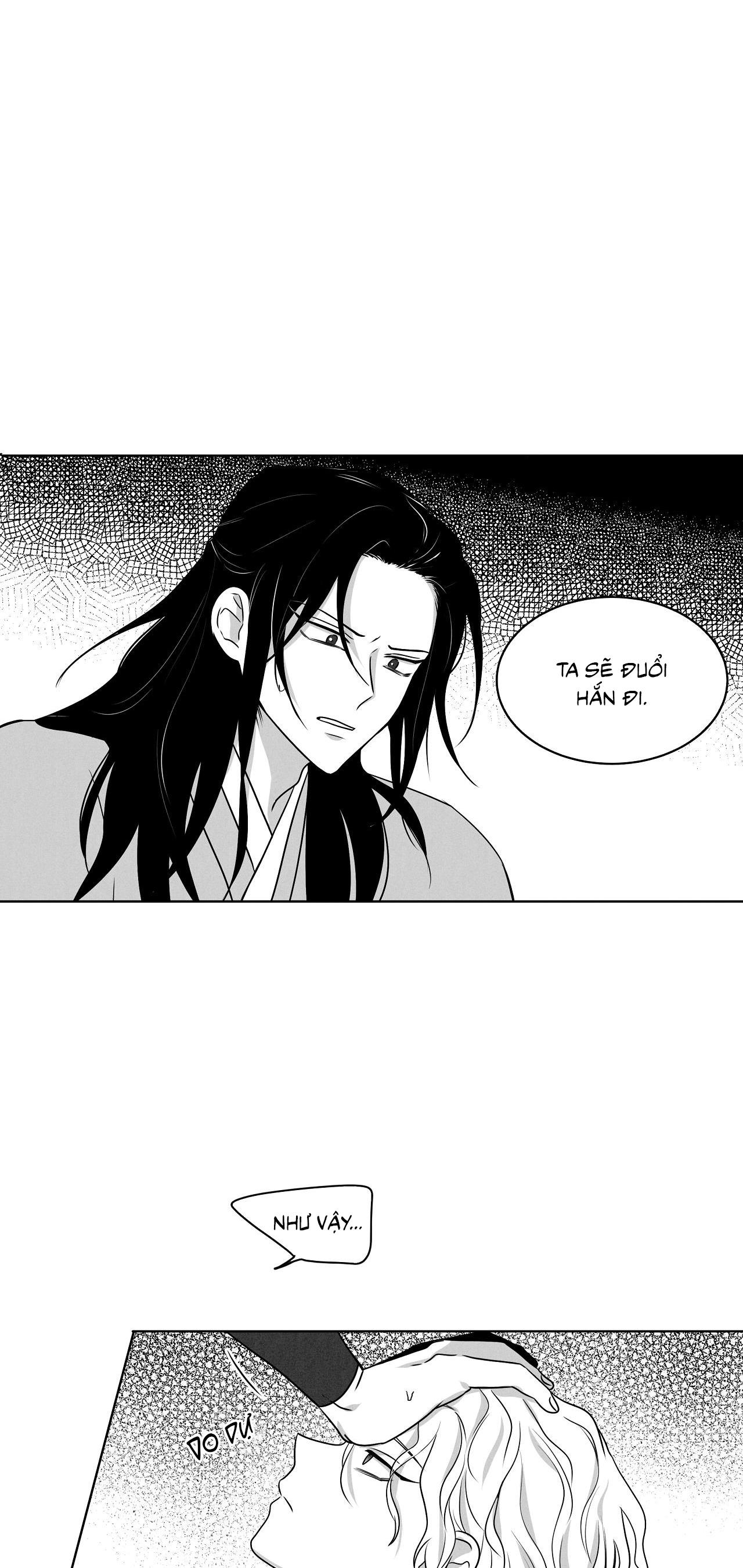 Love Servant: Jin - Chap 17