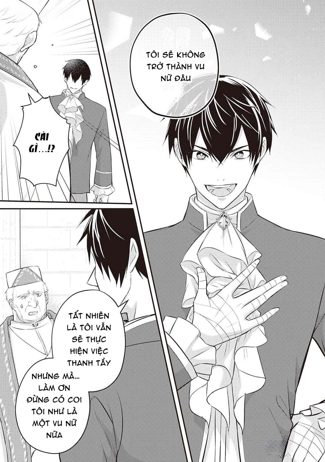 Anh Trai Thuộc Hàng Tặng Kèm Hướng Đến Mục Tiêu Tự Lập Ở Dị Giới - Chap 11