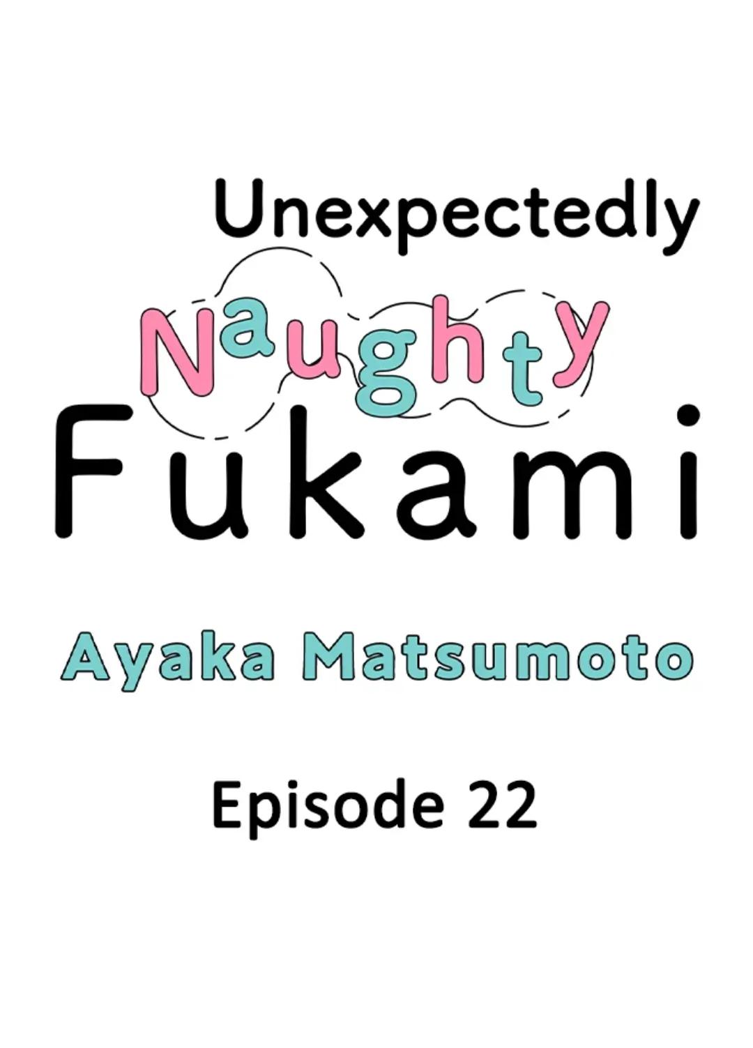 Yatara yarashii fukami kun - Chap 22