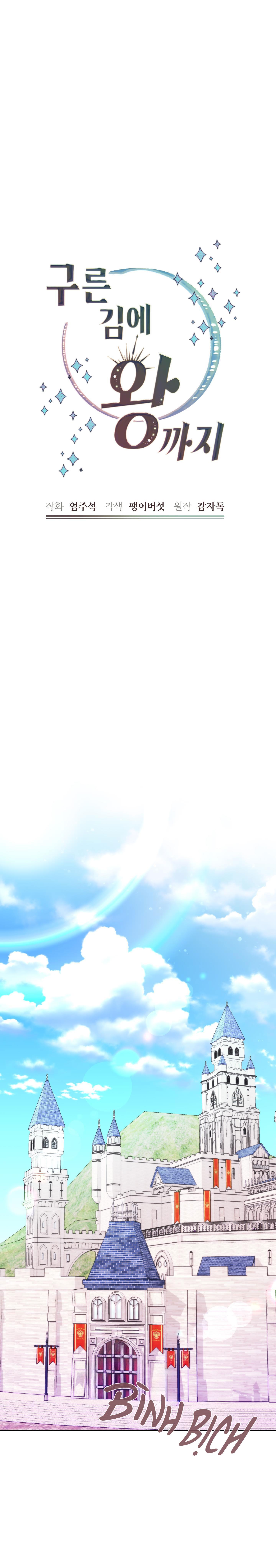 (NP) TRỞ THÀNH VUA CÔNG LƯỢC - Chap 37