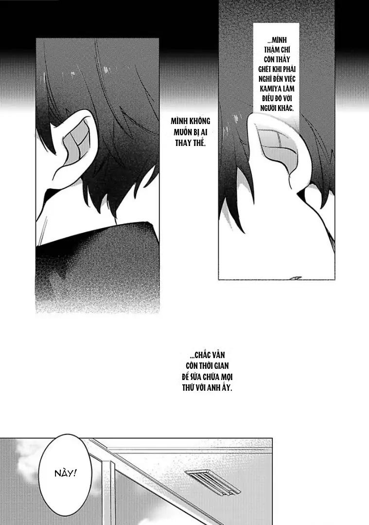 Ngấu nghiến tôi và cho tôi biết thế nào là yêu - Chap 4