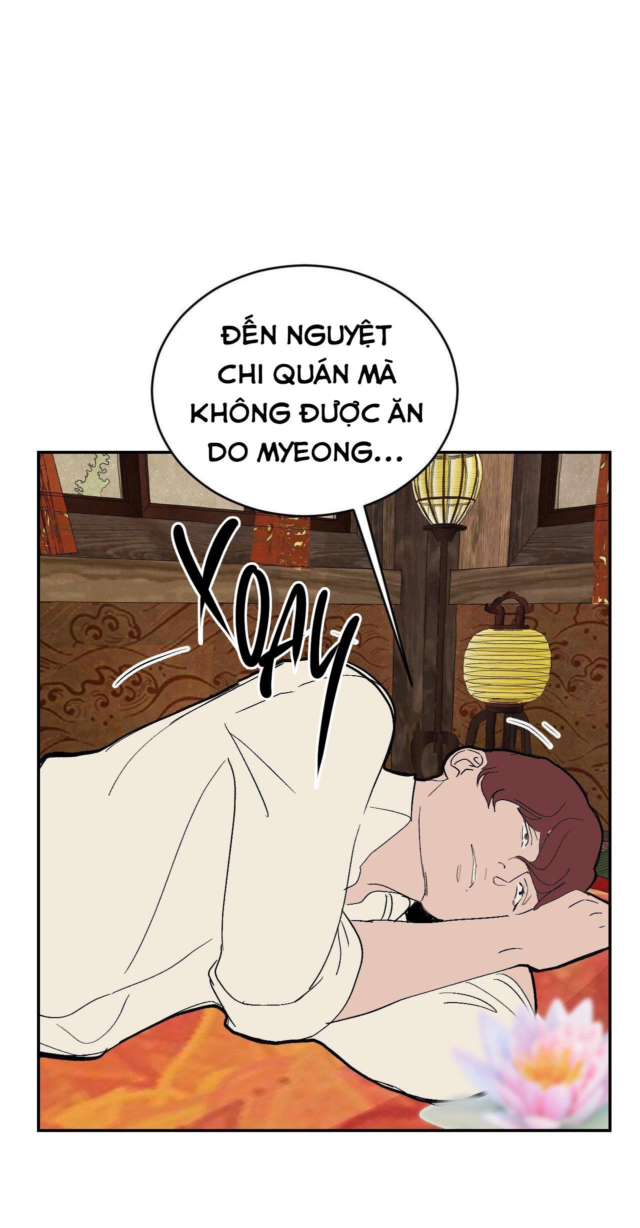 (END SS1) PEACH BOY - Chap 26