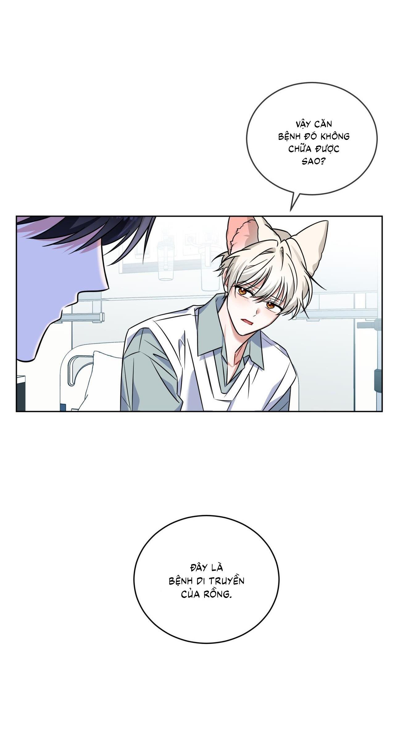 |DROP| Tiệm đồ uống của cáo Flynn - Chap 17