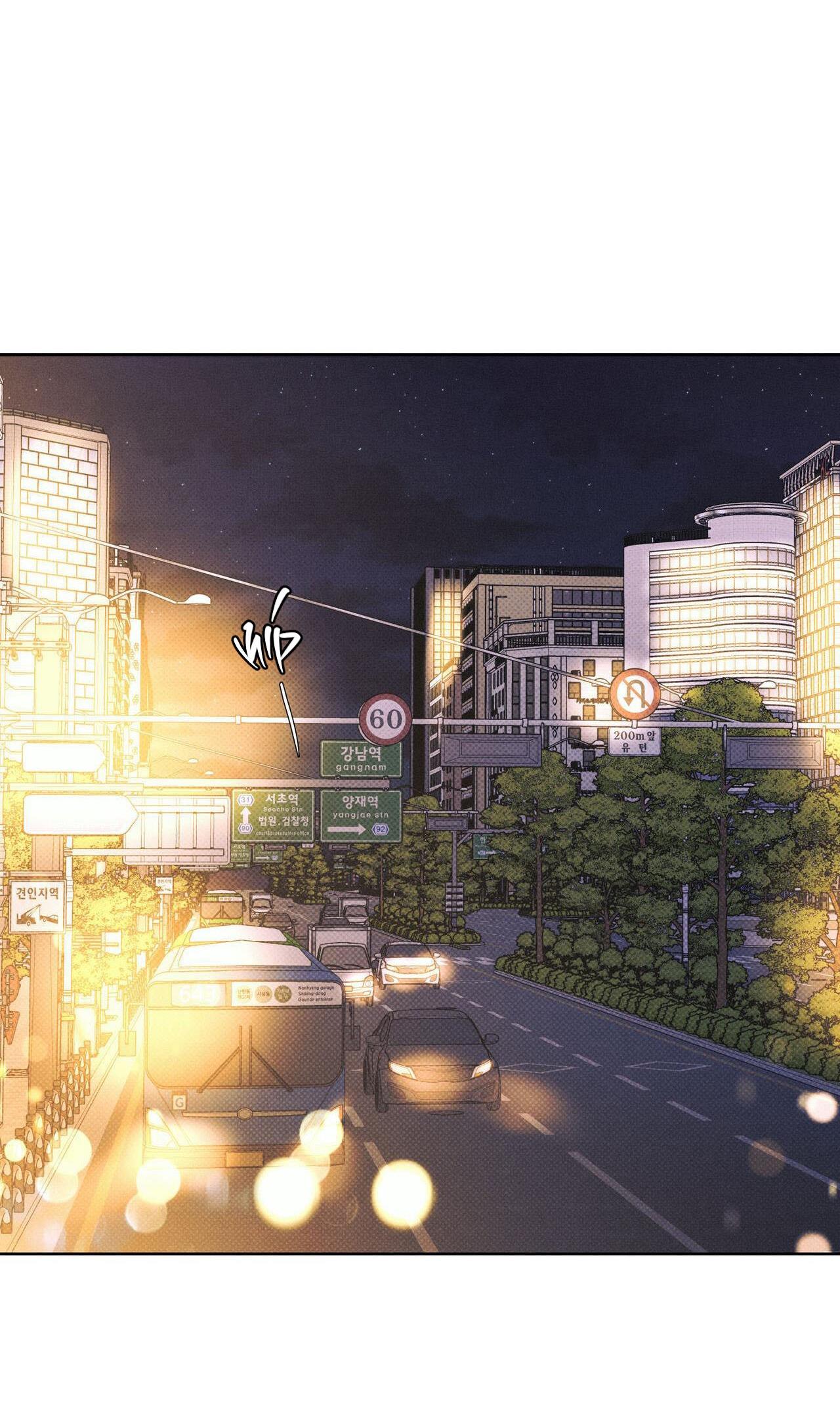 (CBunu) Công Việc Làm Thêm Thời Vụ - Chap 9