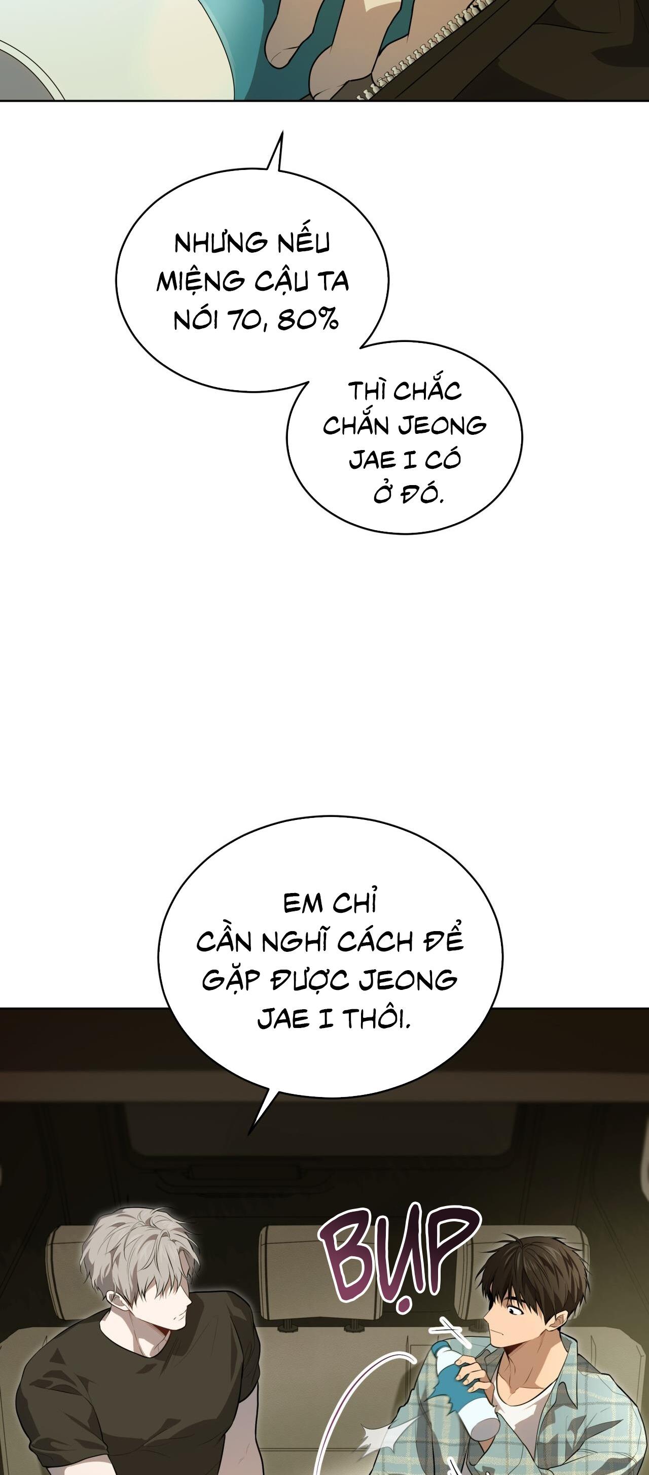 Passion - Chap 106