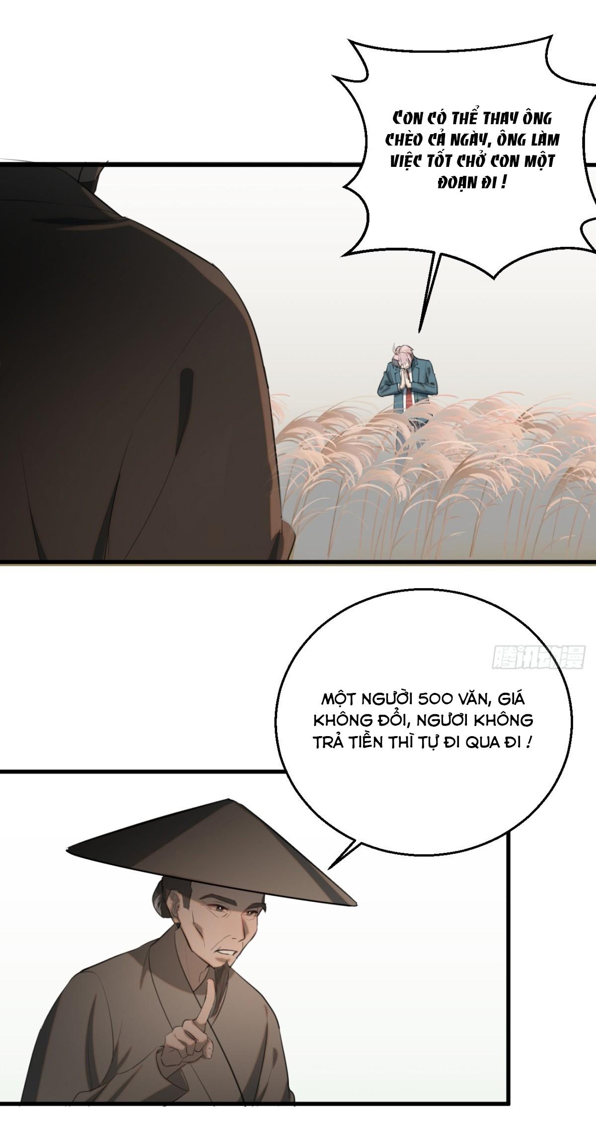 Tà thần của riêng tôi - Chap 12