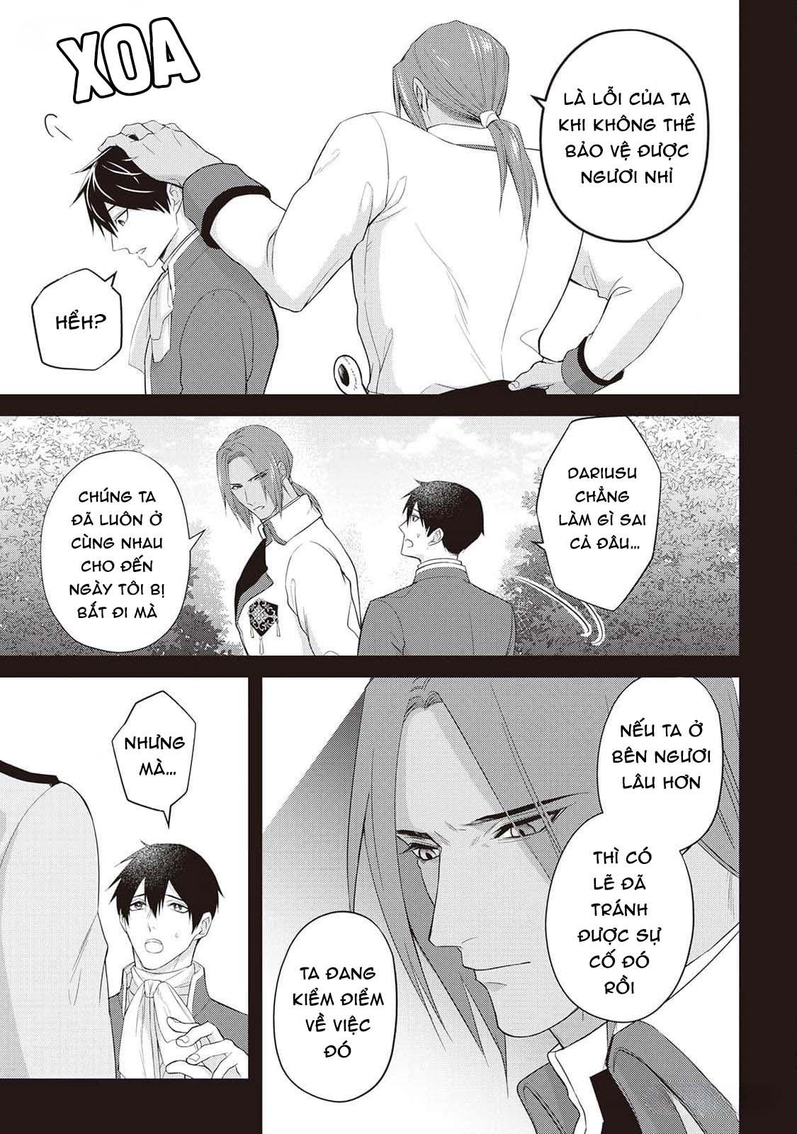 Anh Trai Thuộc Hàng Tặng Kèm Hướng Đến Mục Tiêu Tự Lập Ở Dị Giới - Chap 13