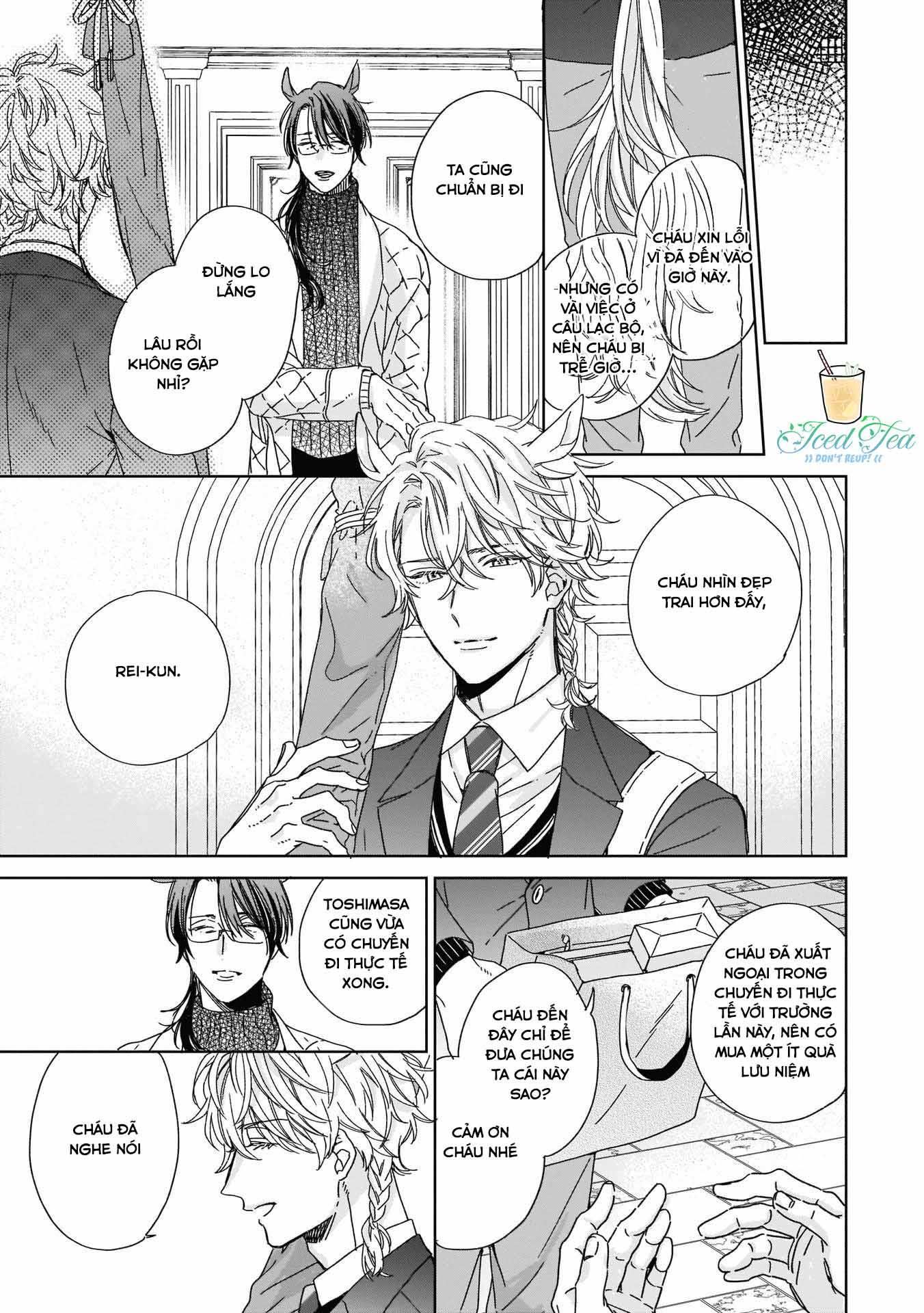 Thuần chủng không rung động - Chap 2