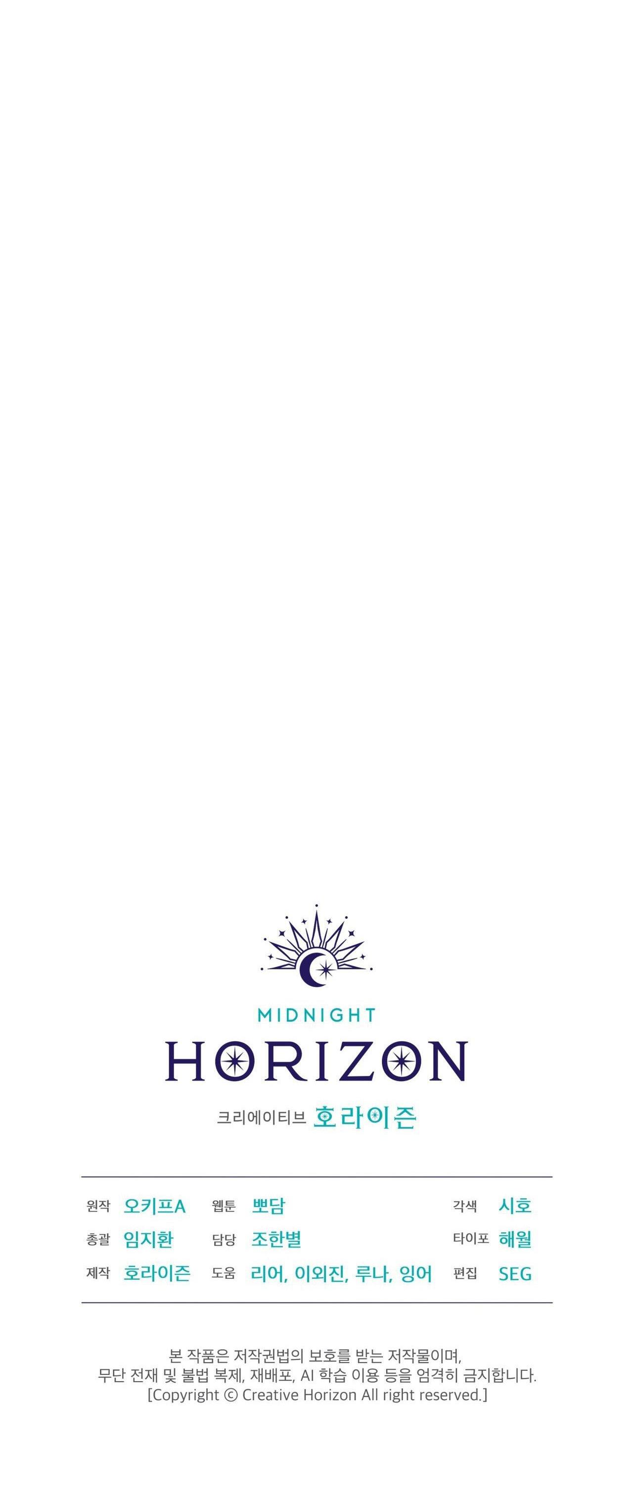 |DROP| Tiệm đồ uống của cáo Flynn - Chap 18