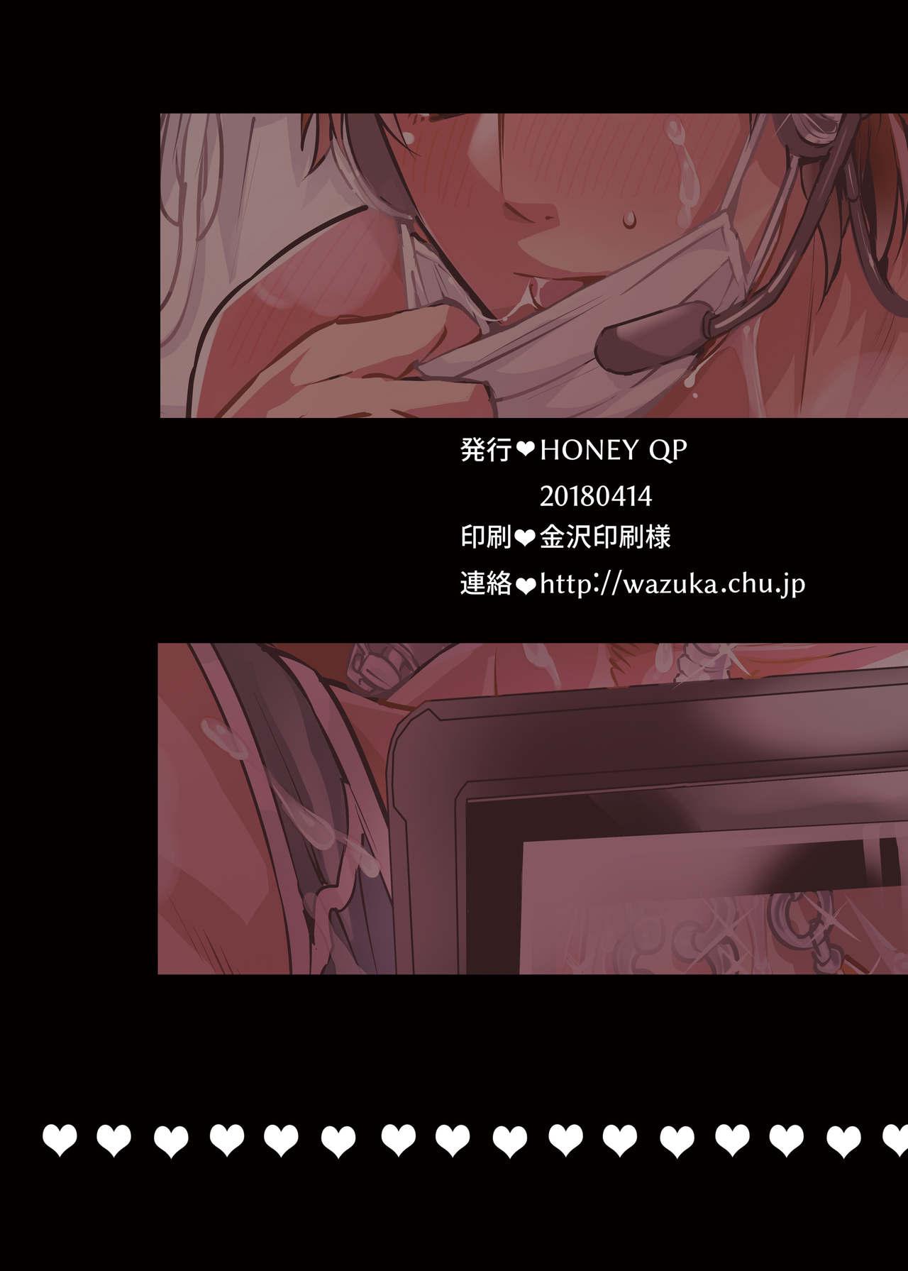 Tuyển tập oneshot của tác giả Honey QP - Chap 7