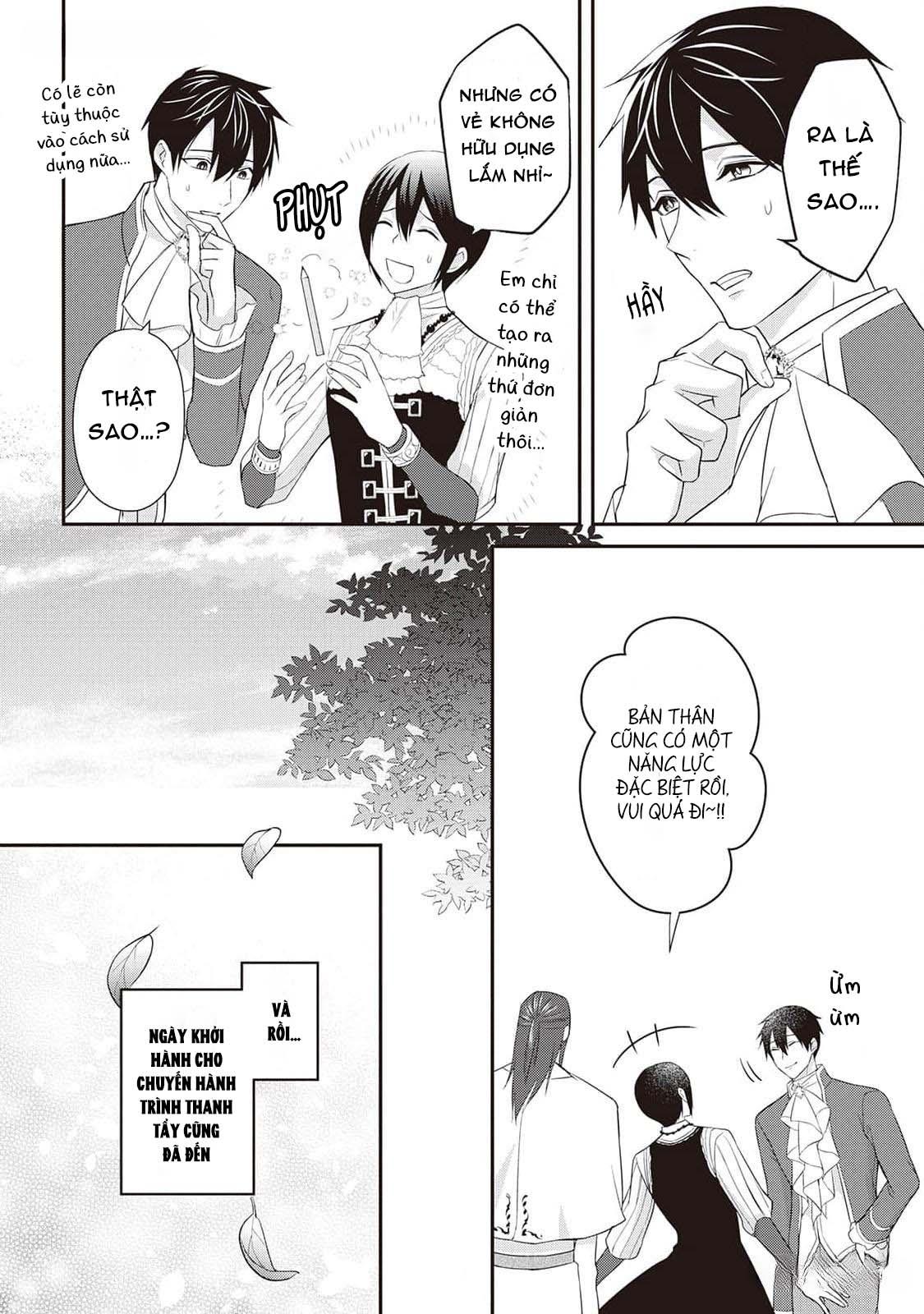 Anh Trai Thuộc Hàng Tặng Kèm Hướng Đến Mục Tiêu Tự Lập Ở Dị Giới - Chap 13