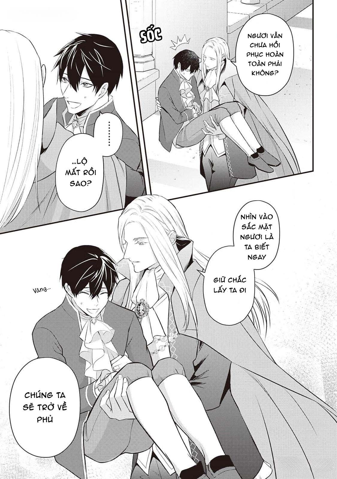 Anh Trai Thuộc Hàng Tặng Kèm Hướng Đến Mục Tiêu Tự Lập Ở Dị Giới - Chap 11