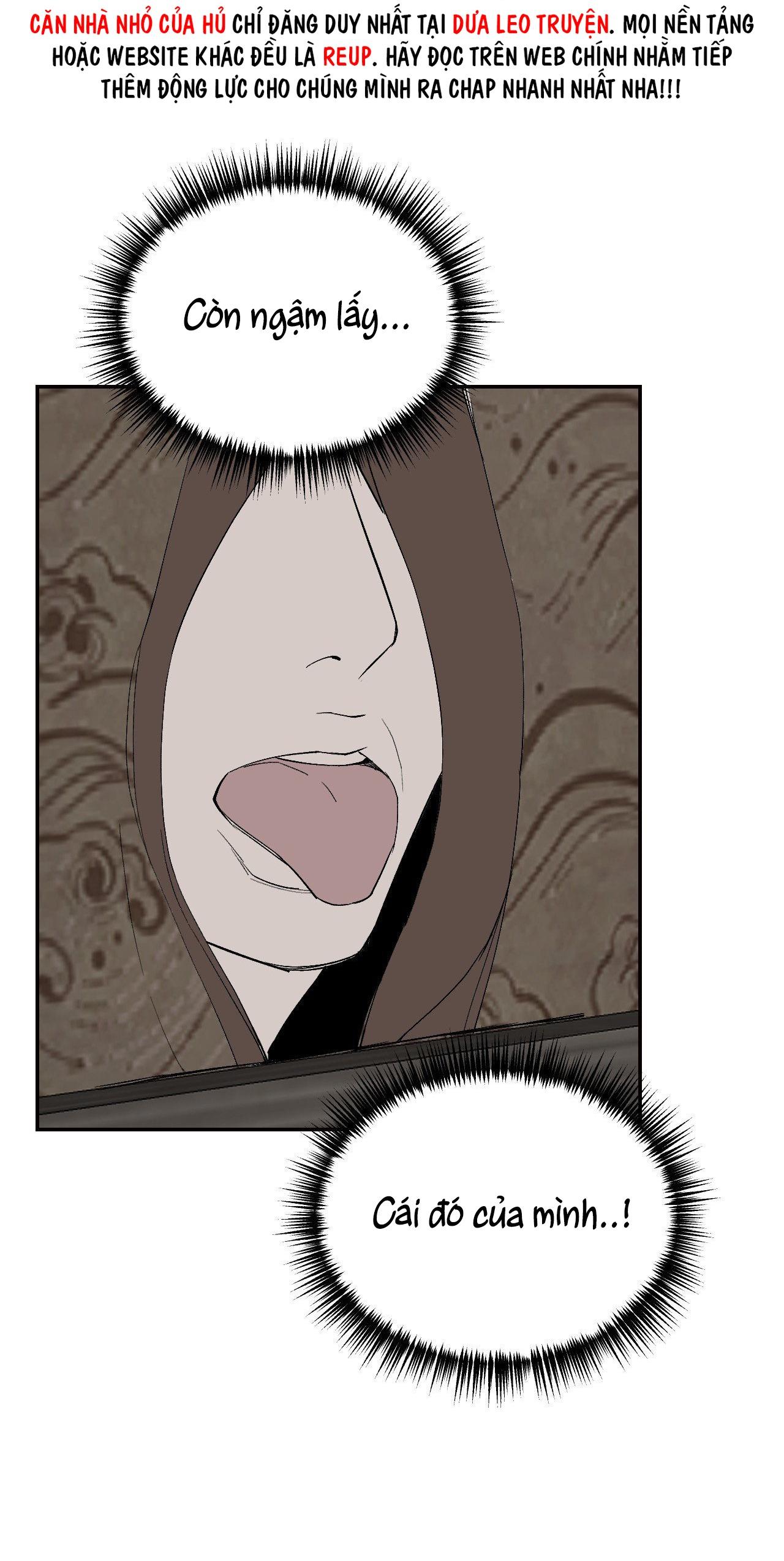 (END SS1) PEACH BOY - Chap 27