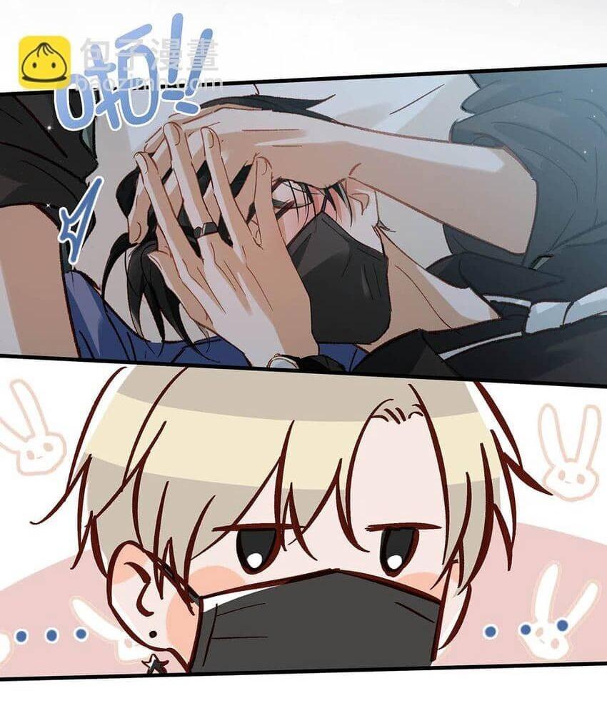 Tôi và đối tác của tôi [DROP] - Chap 72