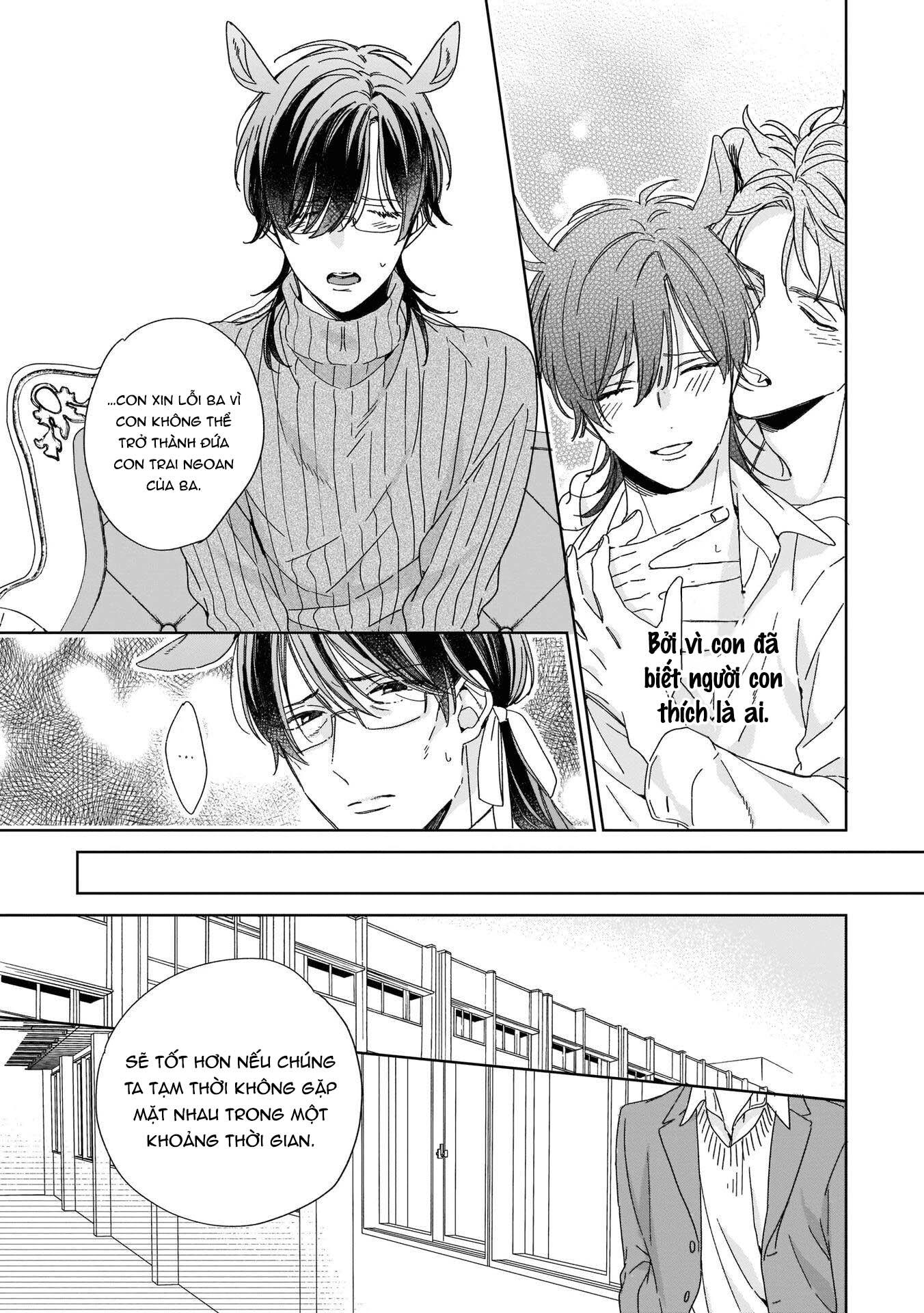 Thuần chủng không rung động - Chap 6