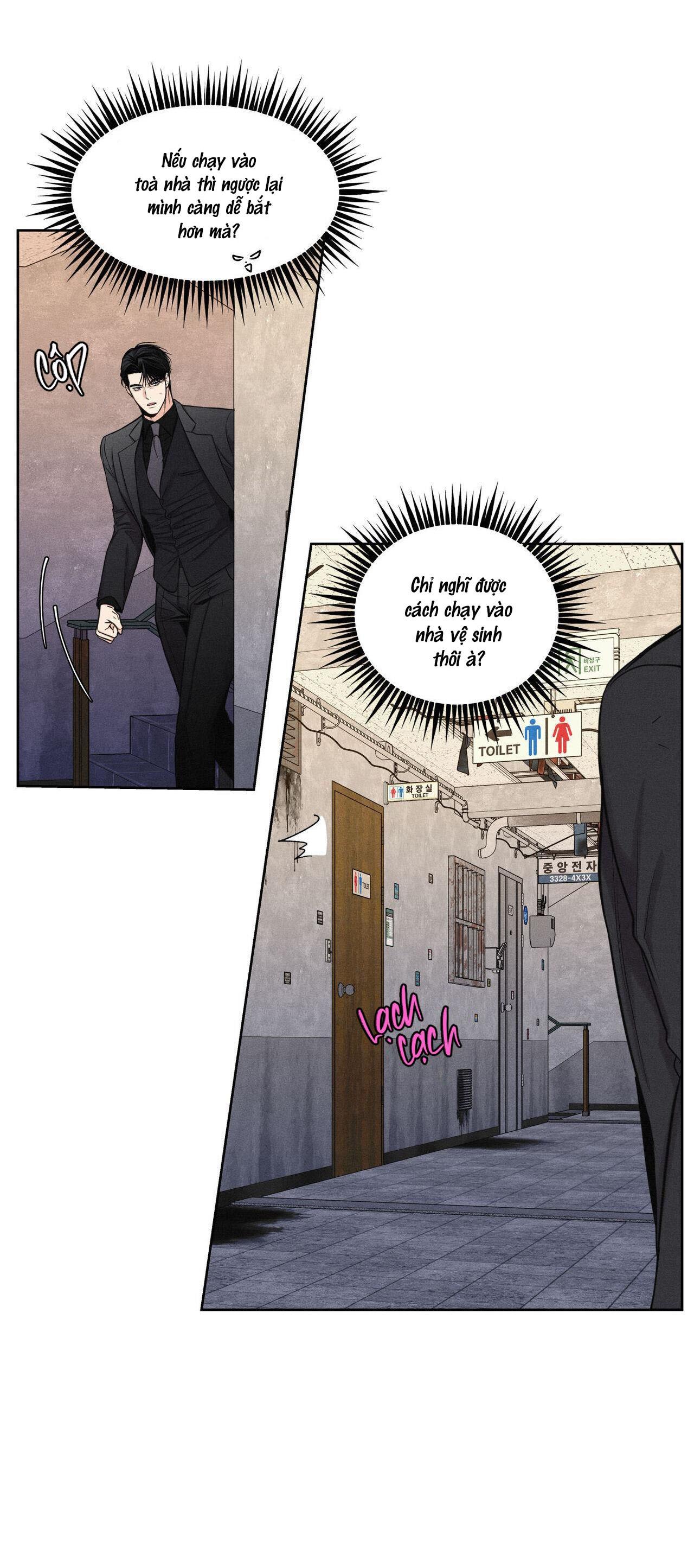 (CBunu) Công Việc Làm Thêm Thời Vụ - Chap 5