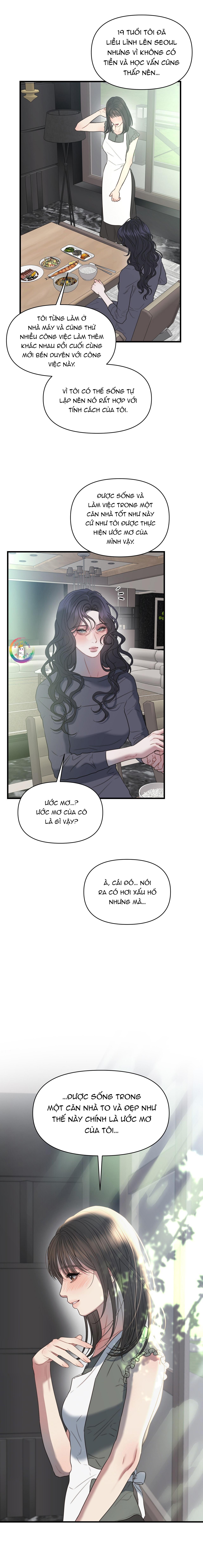 [GL] Thân Lão Tâm Bất Lão - Chap 3