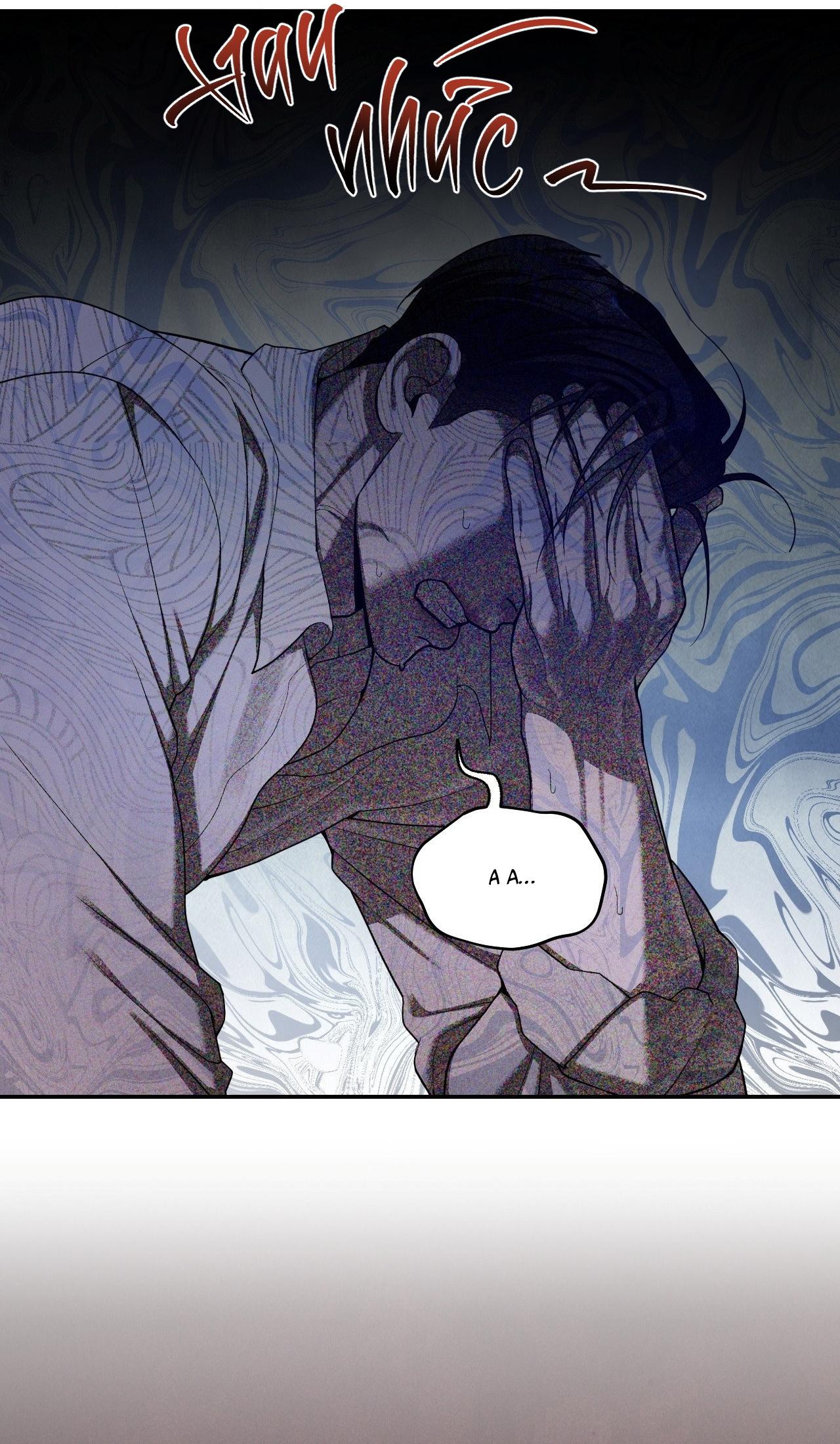 PEARL BOY: IGNITE THE DAWN - Chap 5