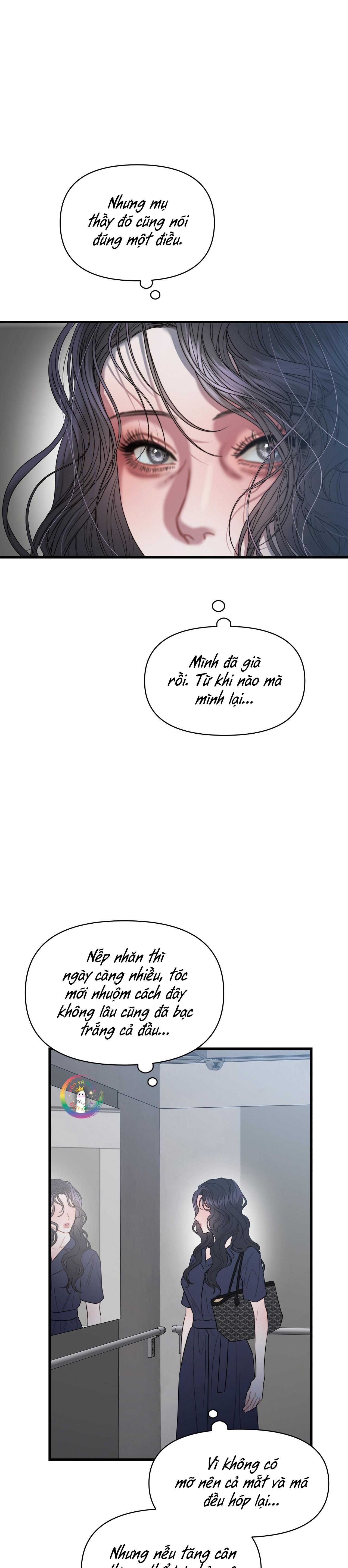 [GL] Thân Lão Tâm Bất Lão - Chap 1