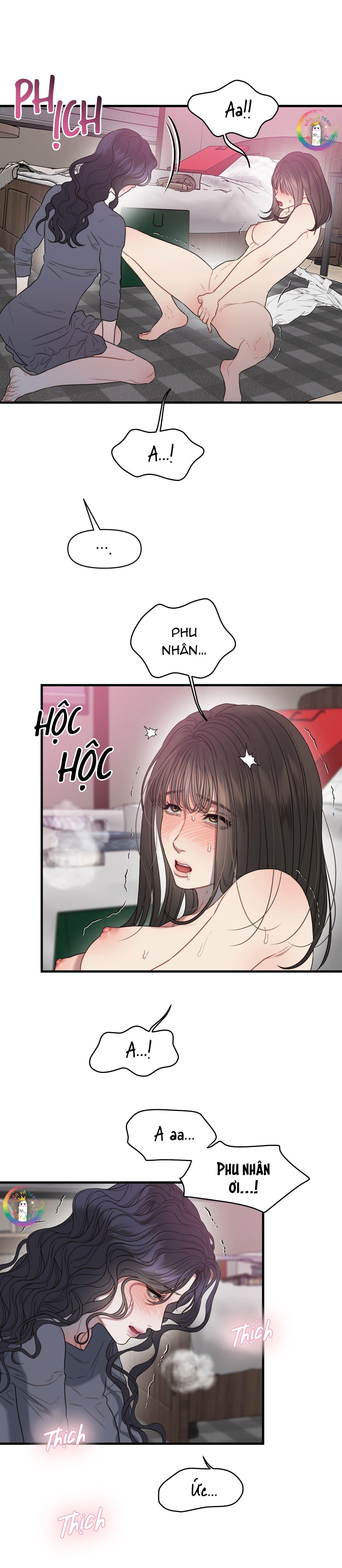 [GL] Thân Lão Tâm Bất Lão - Chap 4