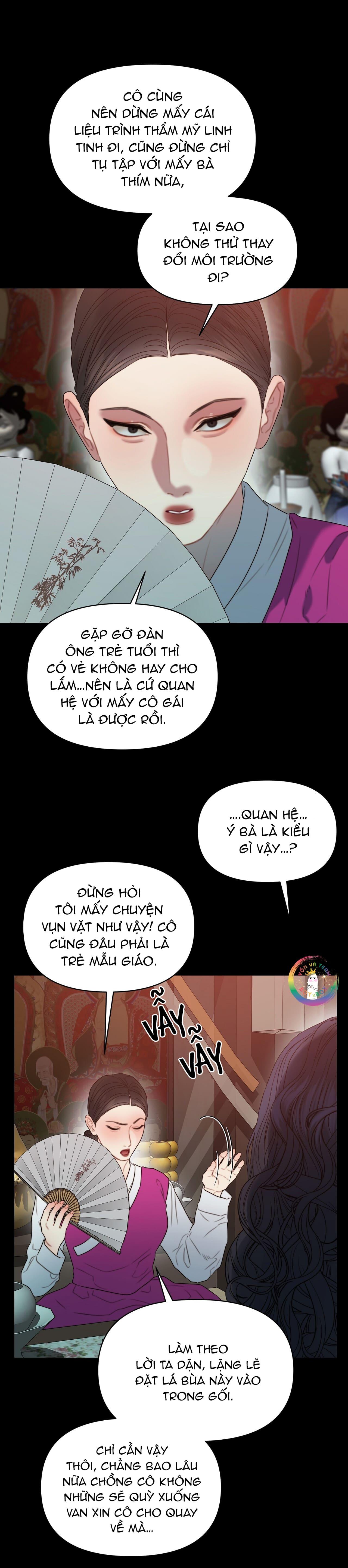 [GL] Thân Lão Tâm Bất Lão - Chap 2