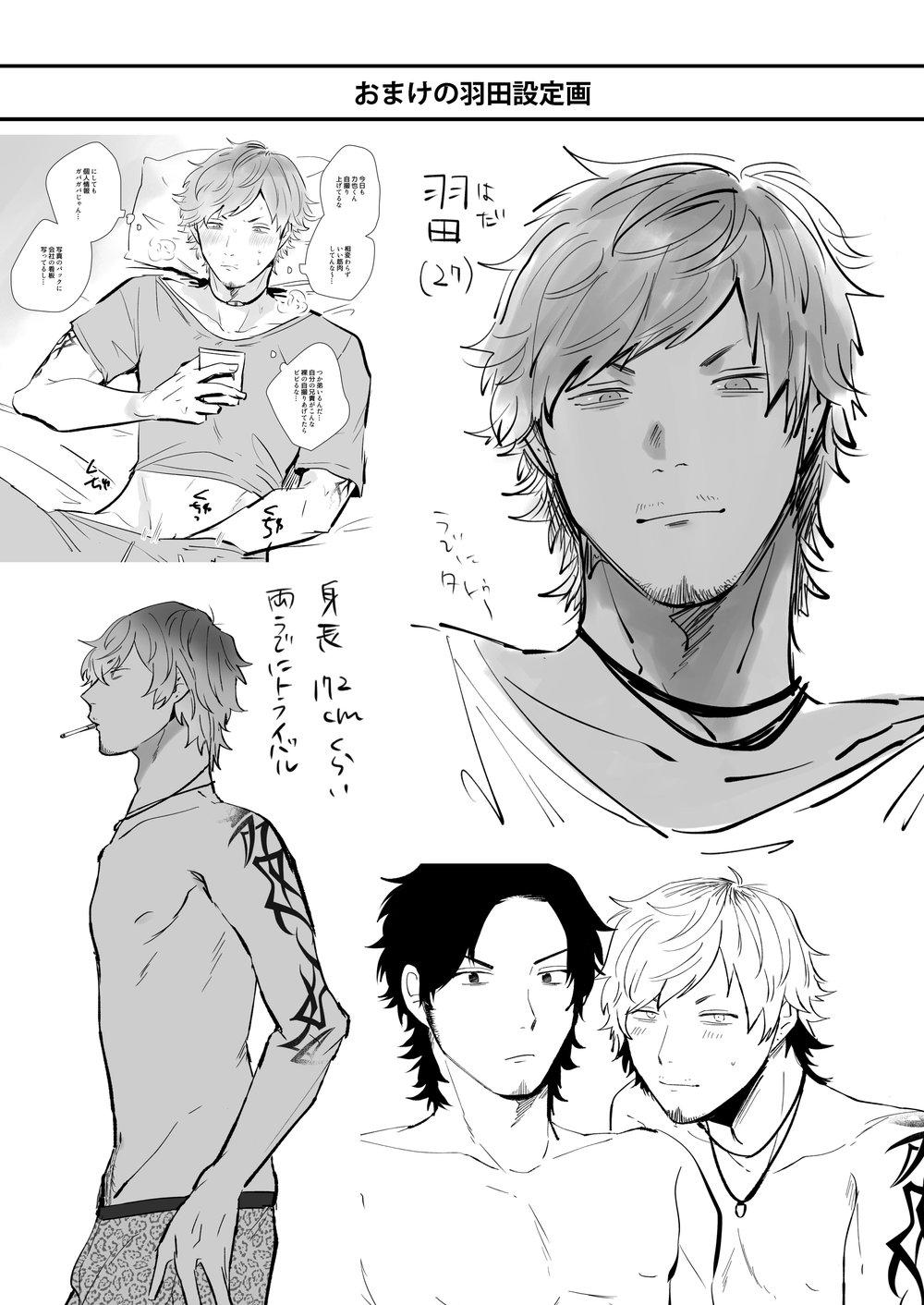 Tổng hợp oneshot - Chap 279