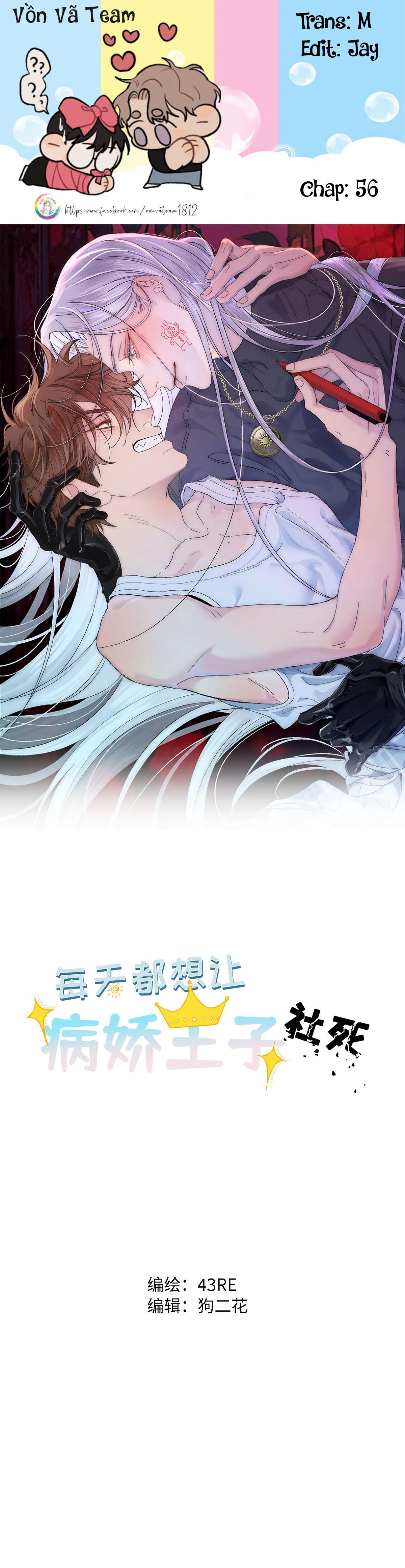 Mỗi Ngày Đều Muốn Tên Hoàng Tử Yandere Nhục Mặt - Chap 23