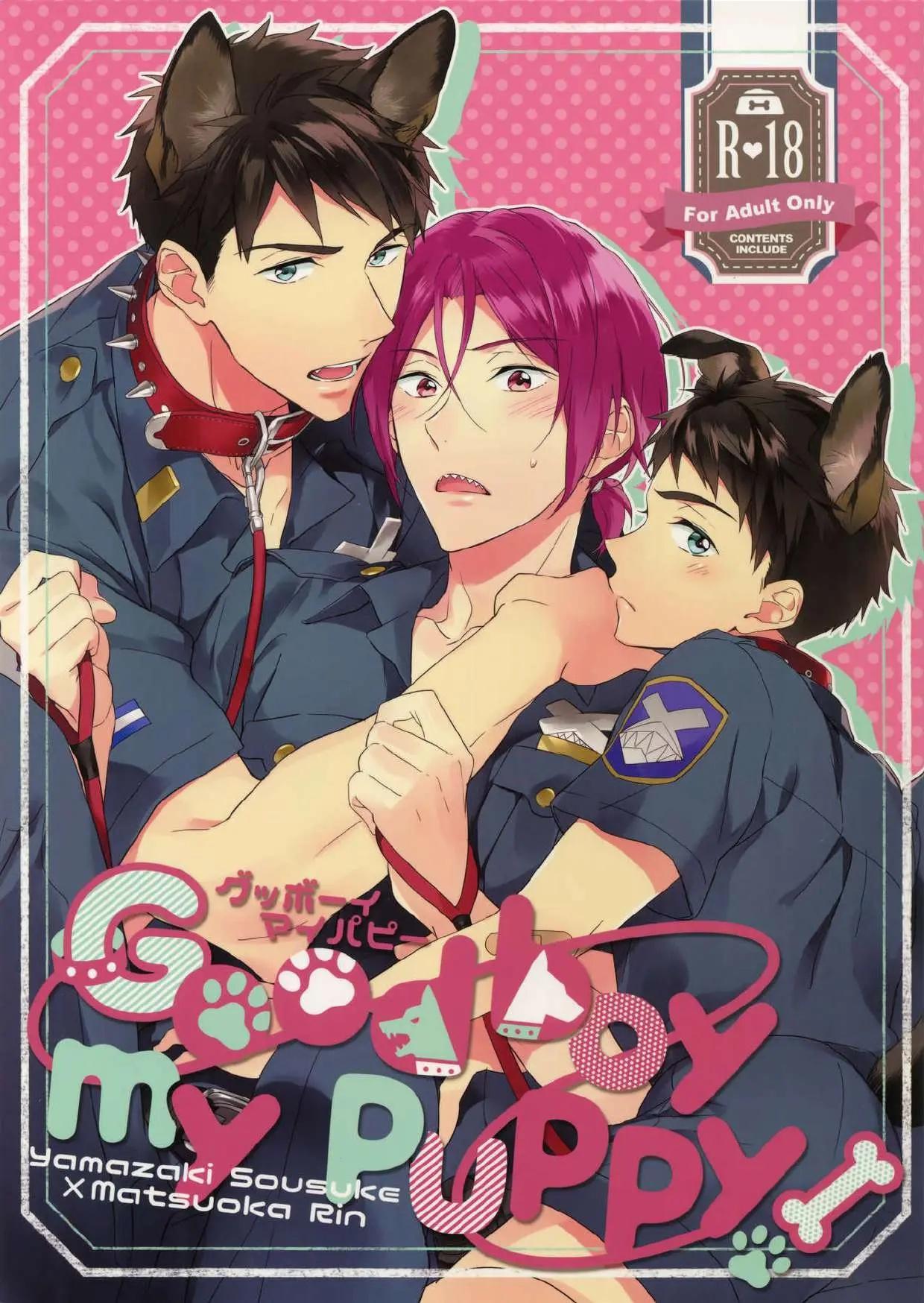 Doujinshi Tổng Hợp - Chap 303