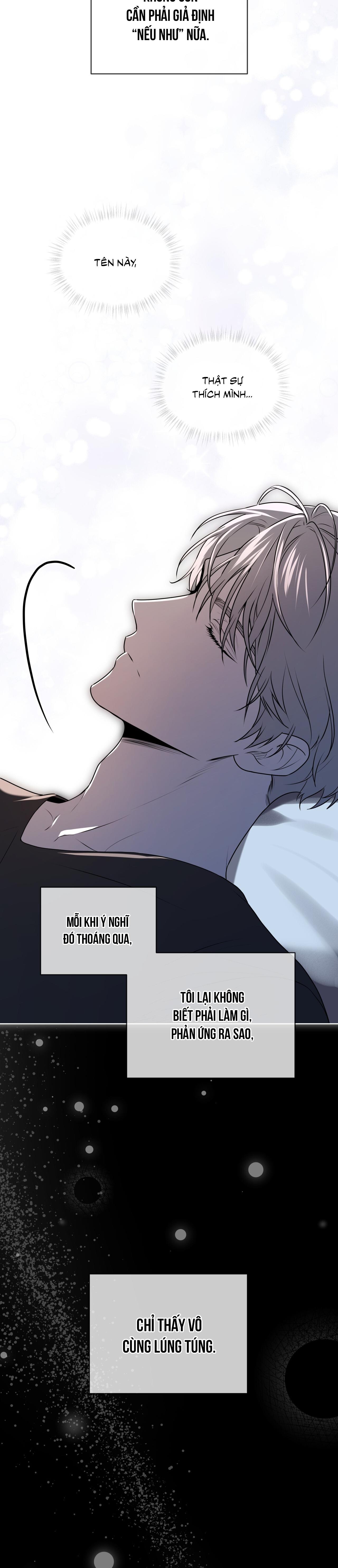 Passion - Chap 122