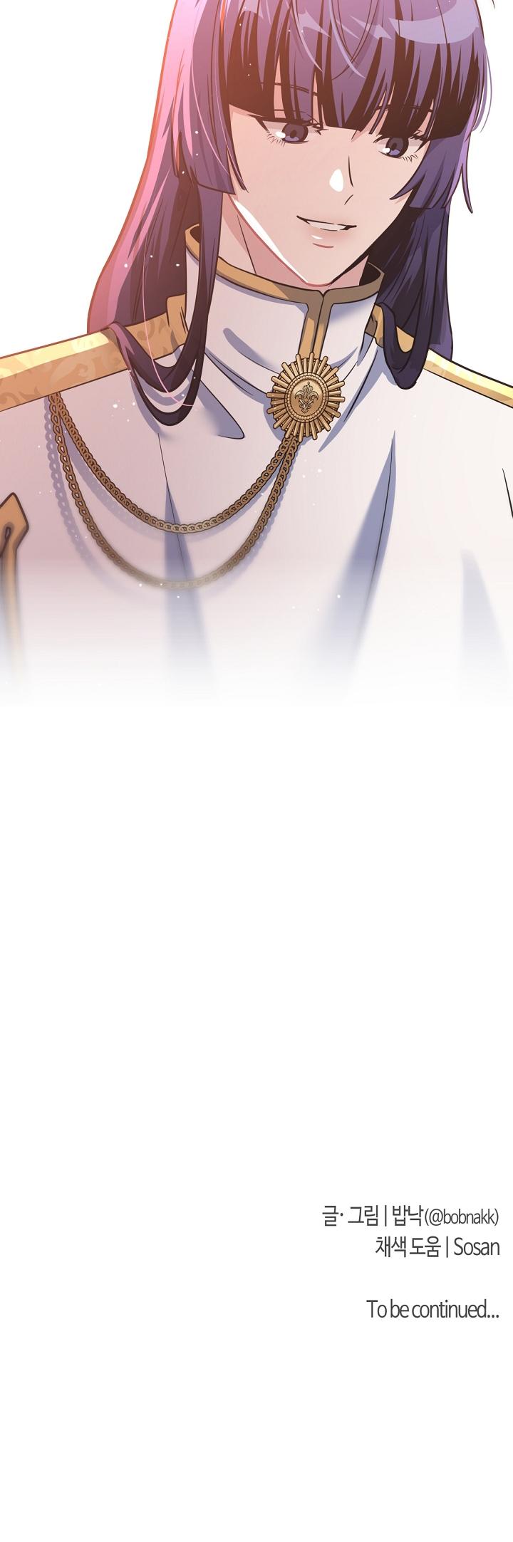 Angel kiss - Chap 43