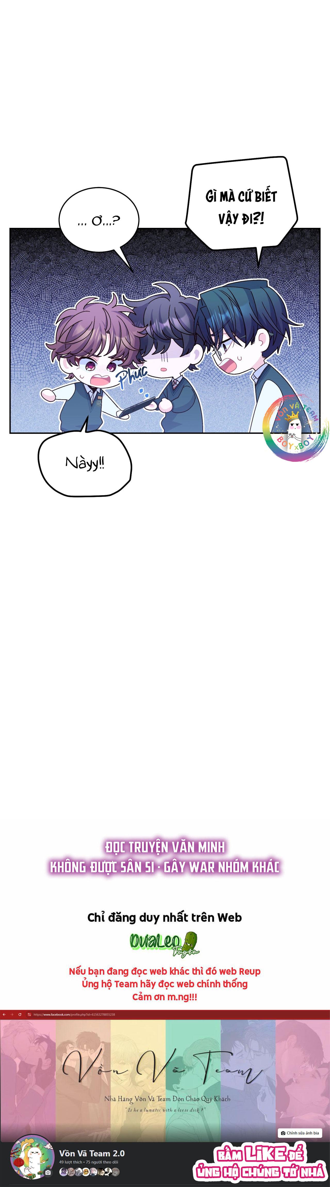 Merry Marbling - Chap 106