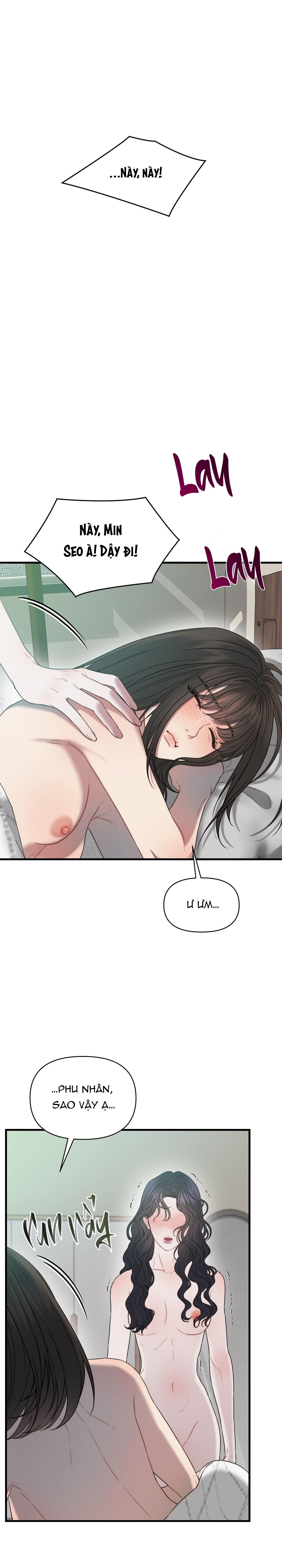 [GL] Thân Lão Tâm Bất Lão - Chap 5