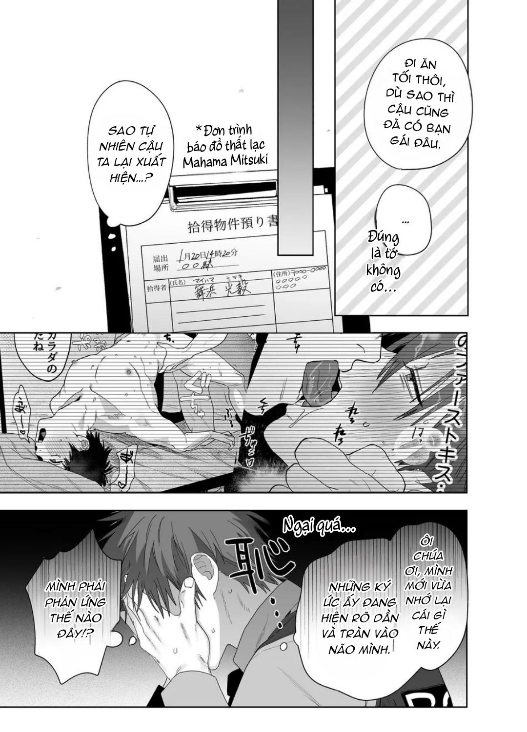 Doujinshi Tổng Hợp - Chap 296