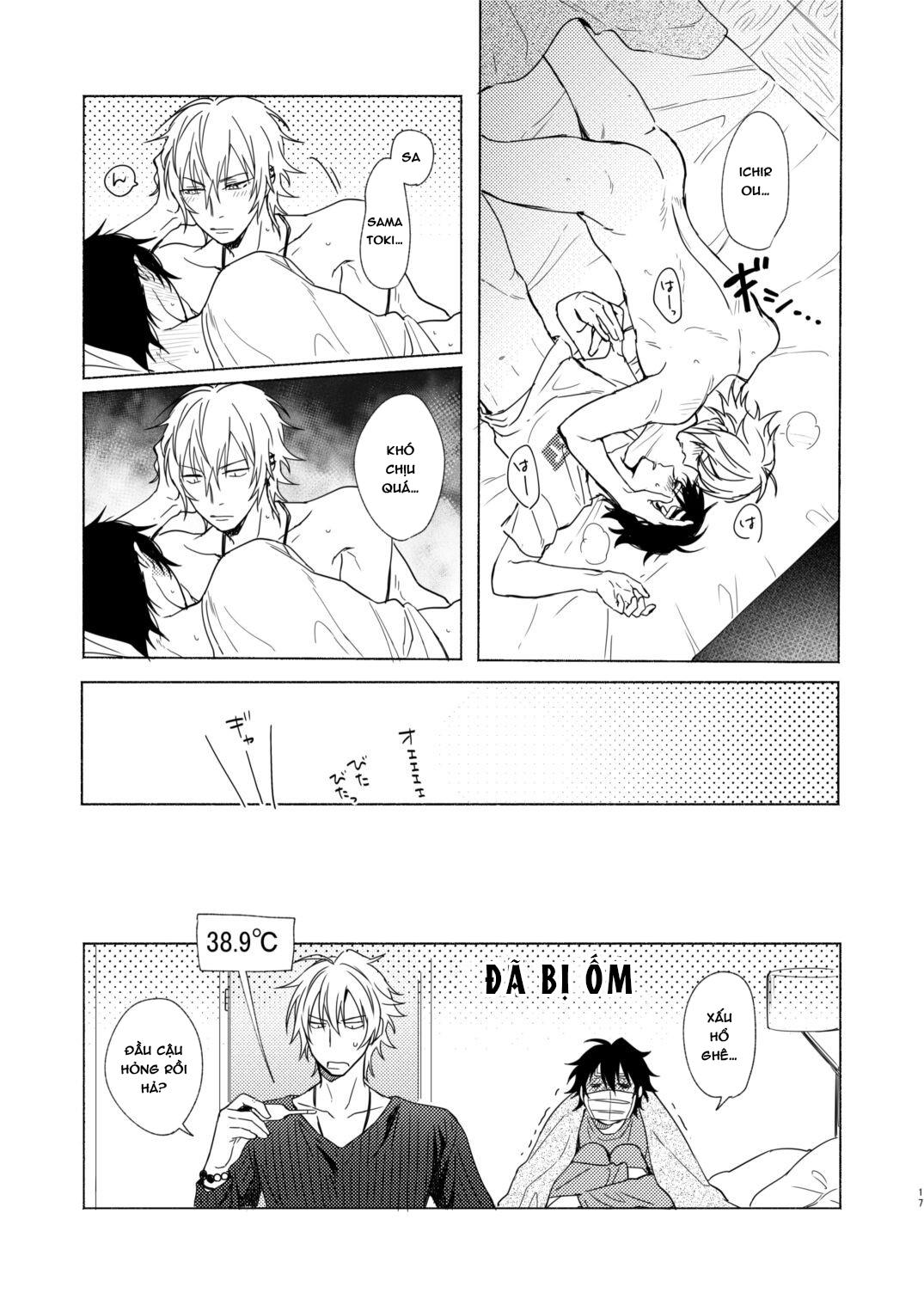 Doujinshi Tổng Hợp - Chap 326