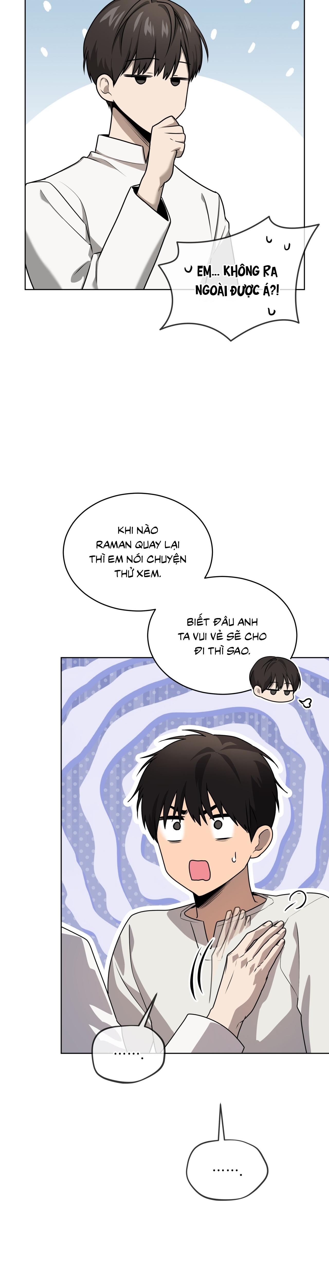 Passion - Chap 125