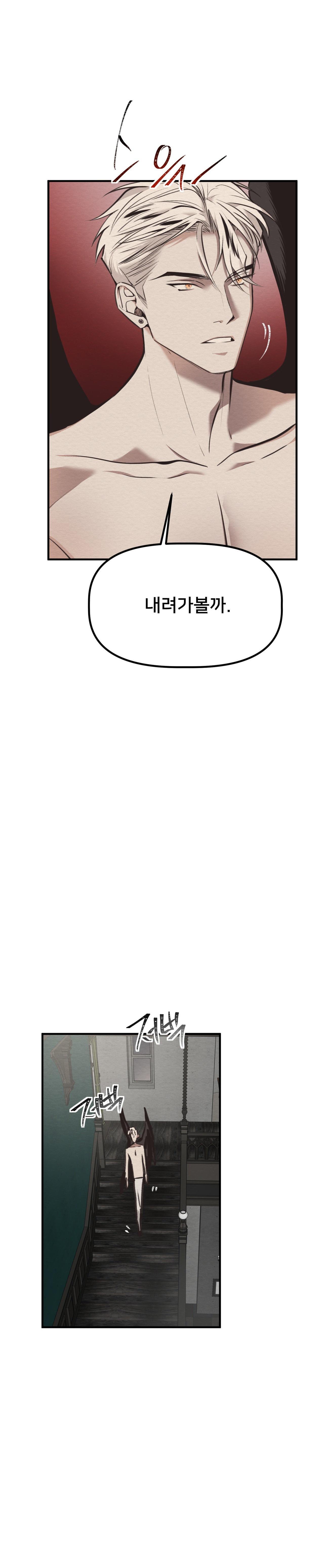 DEVIL ON TOP - Chap 42