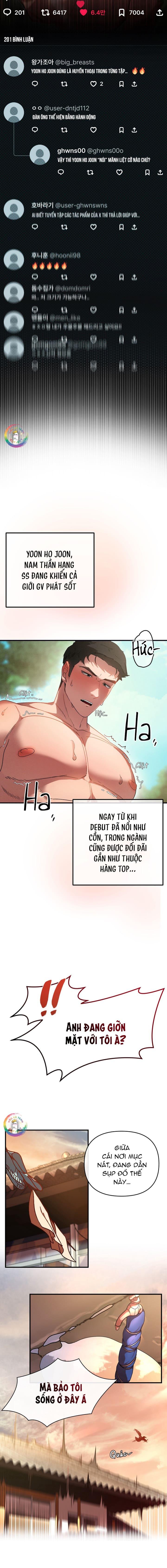 Quay GV thôi! - Chap 0