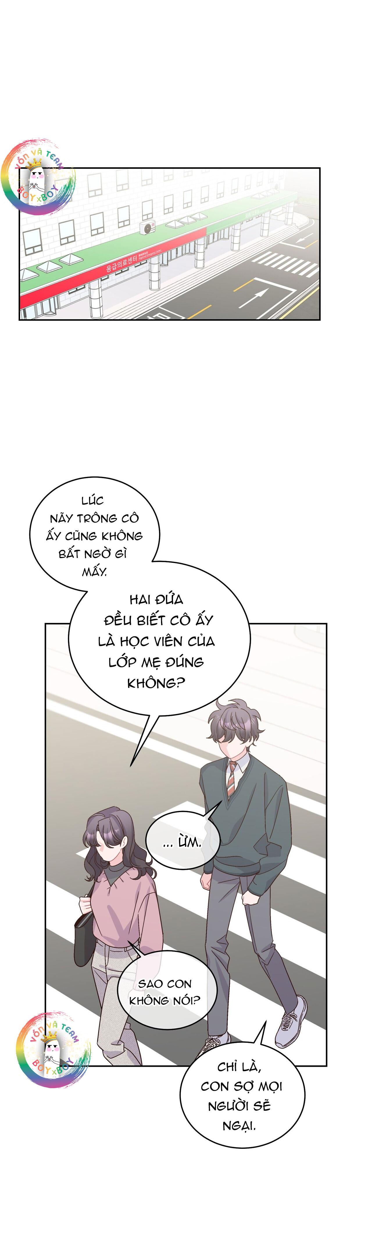 Merry Marbling - Chap 106